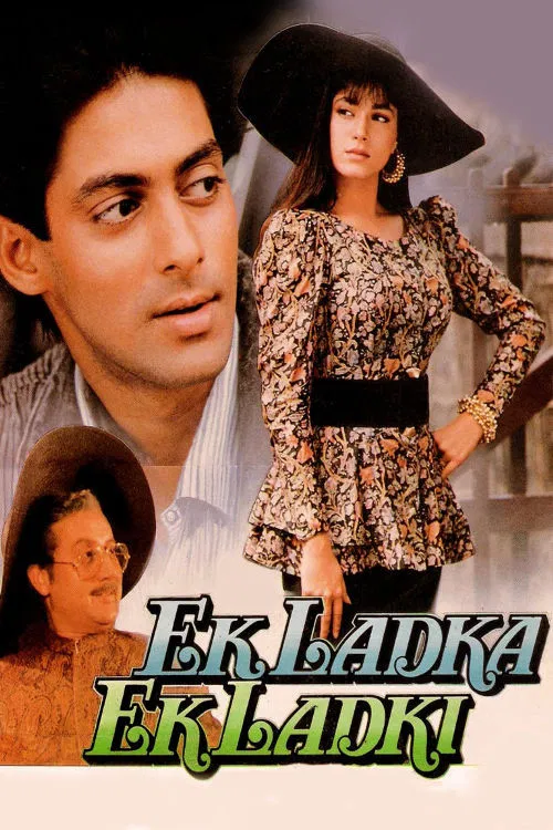 یک پسر یک دختر (Ek Ladka Ek Ladki)