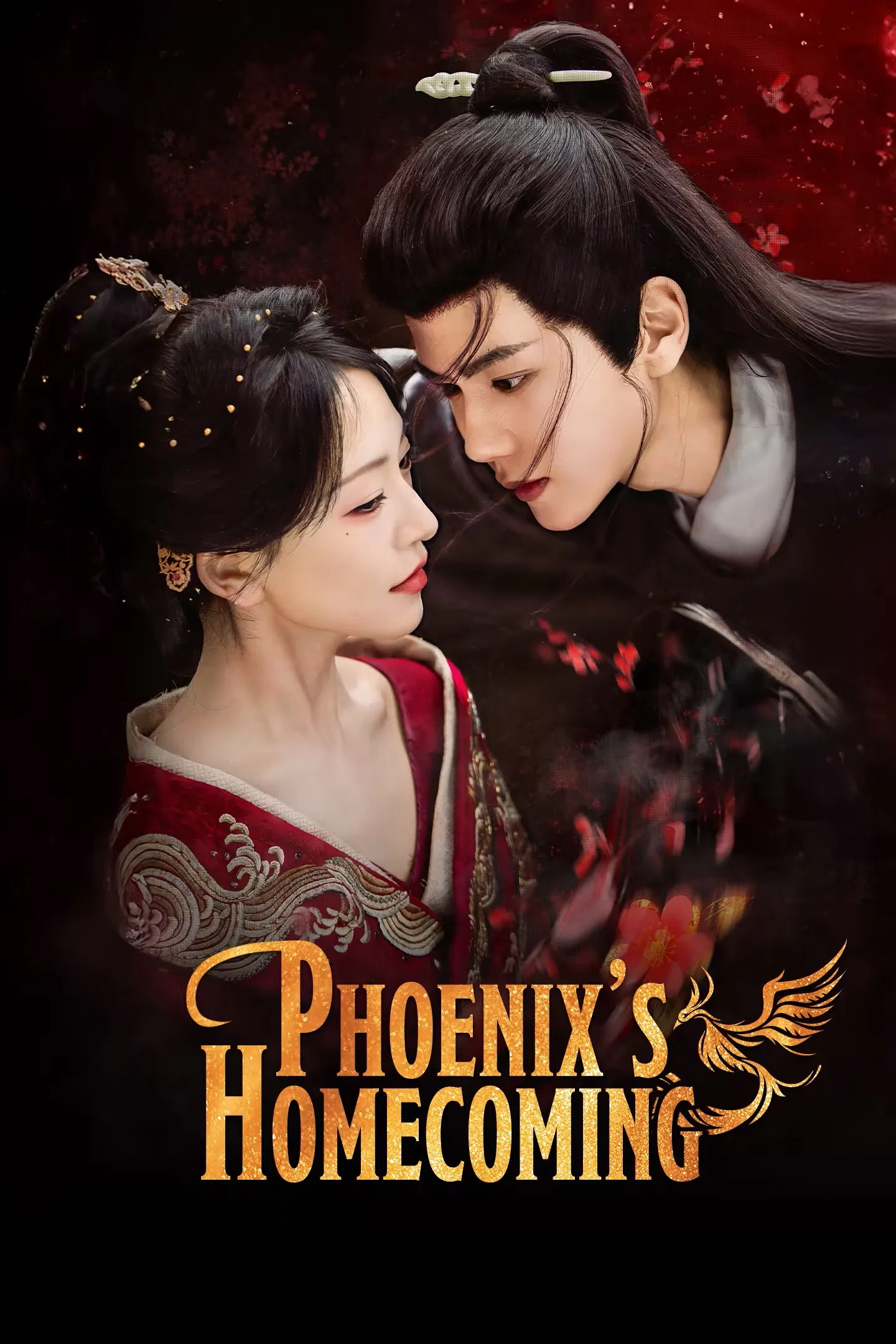 بازگشت ققنوس (Phoenix’s Homecoming)