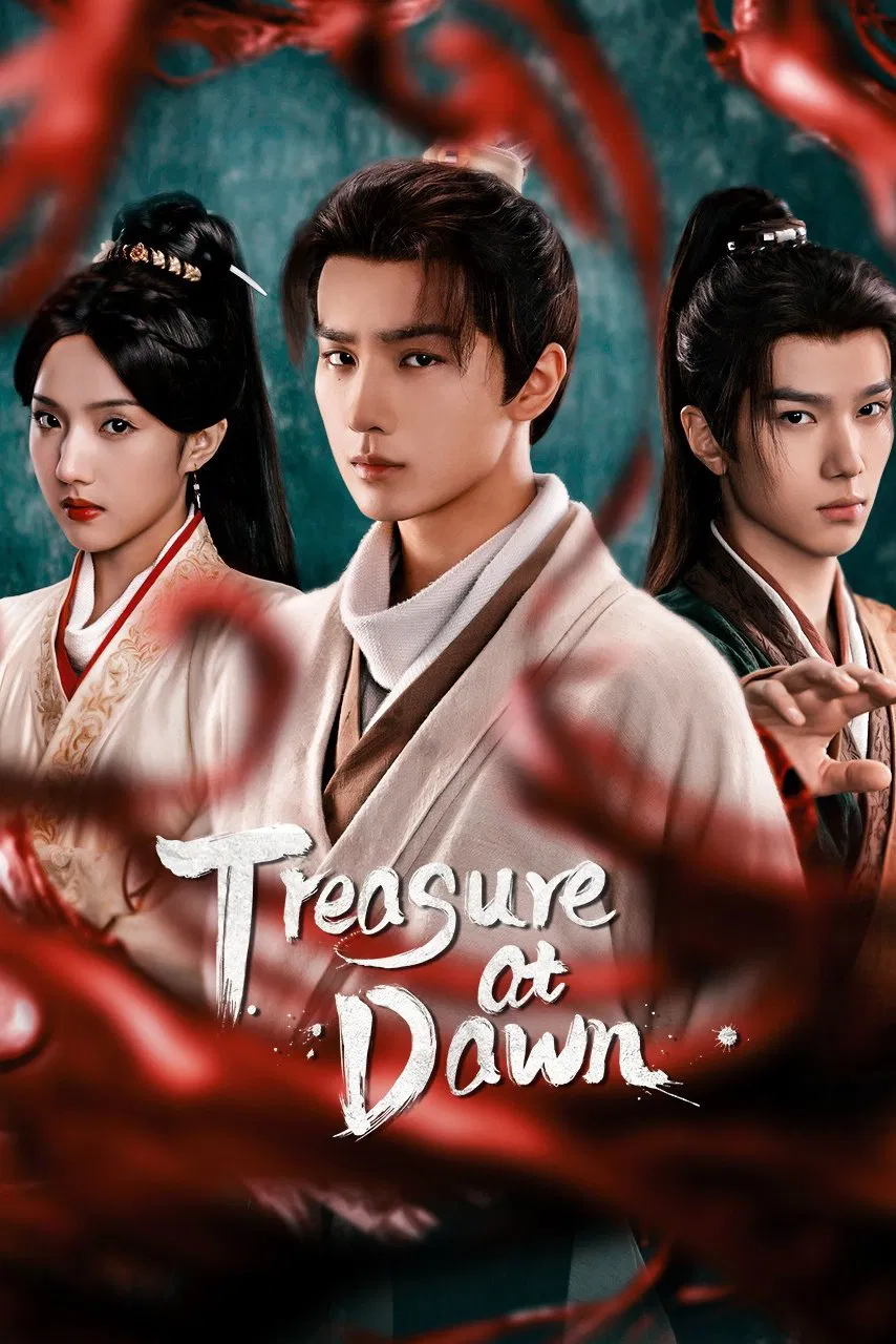 گنجینه ای در سپیده دم (Treasure at Dawn)