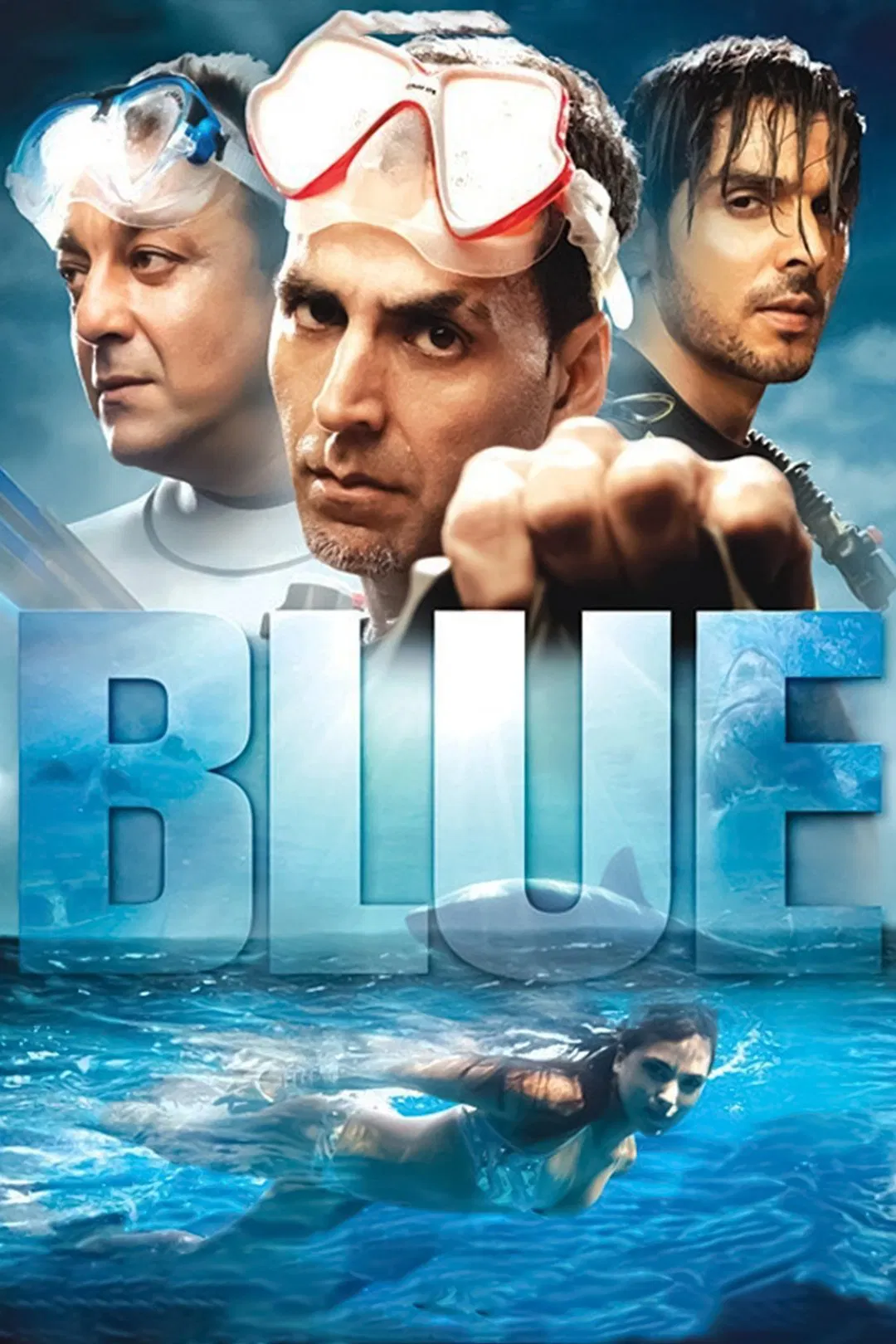 آبی (Blue)