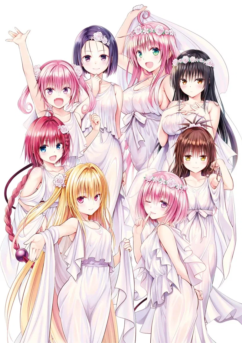 برای عشق-Ru (To LOVE-Ru)