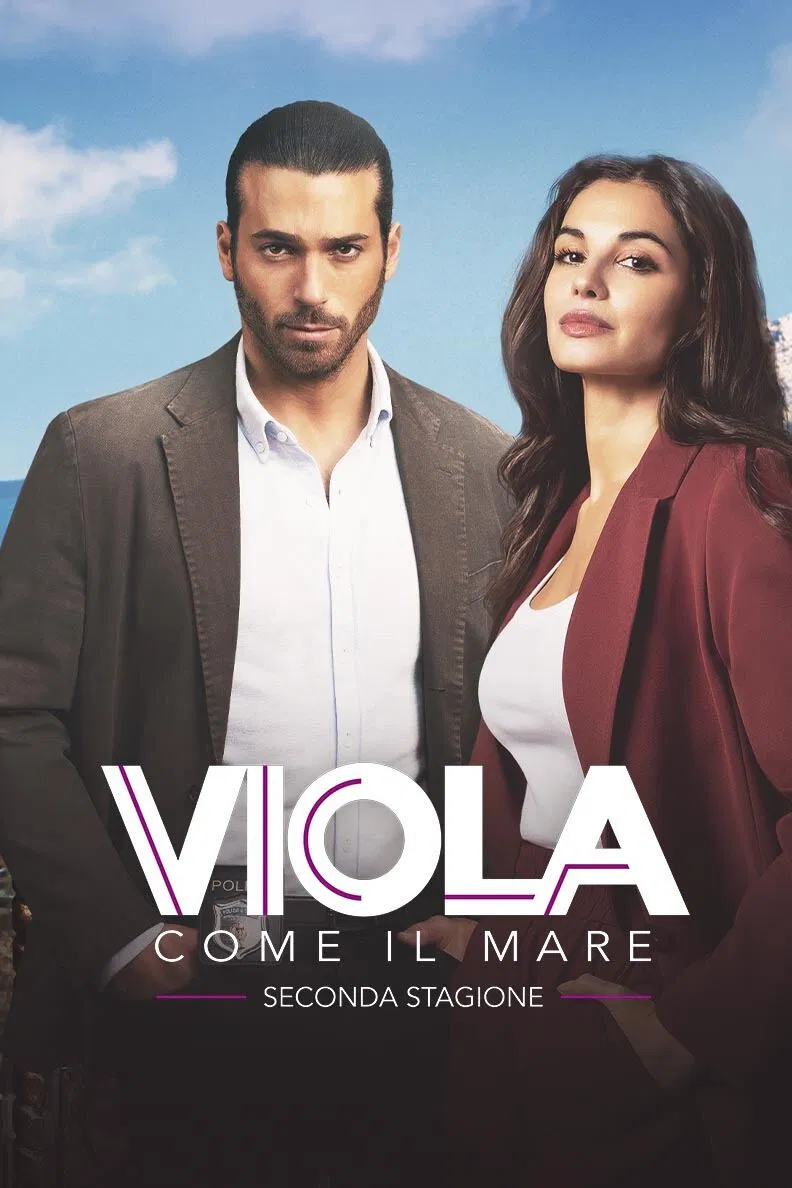 ویولا (Viola)