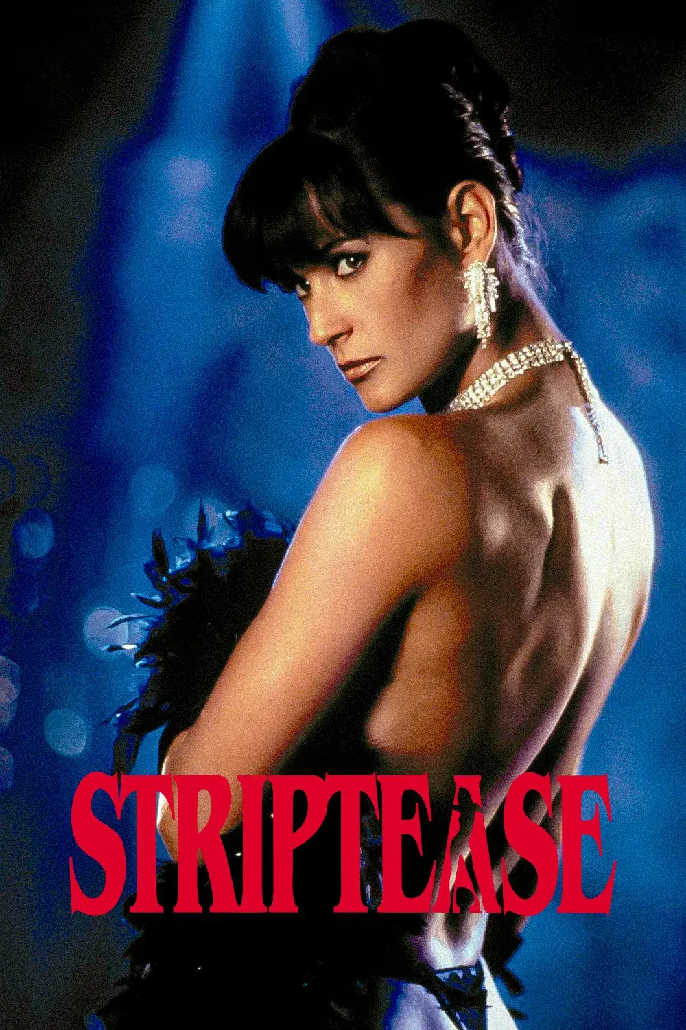 استریپ‌تیز (Striptease)