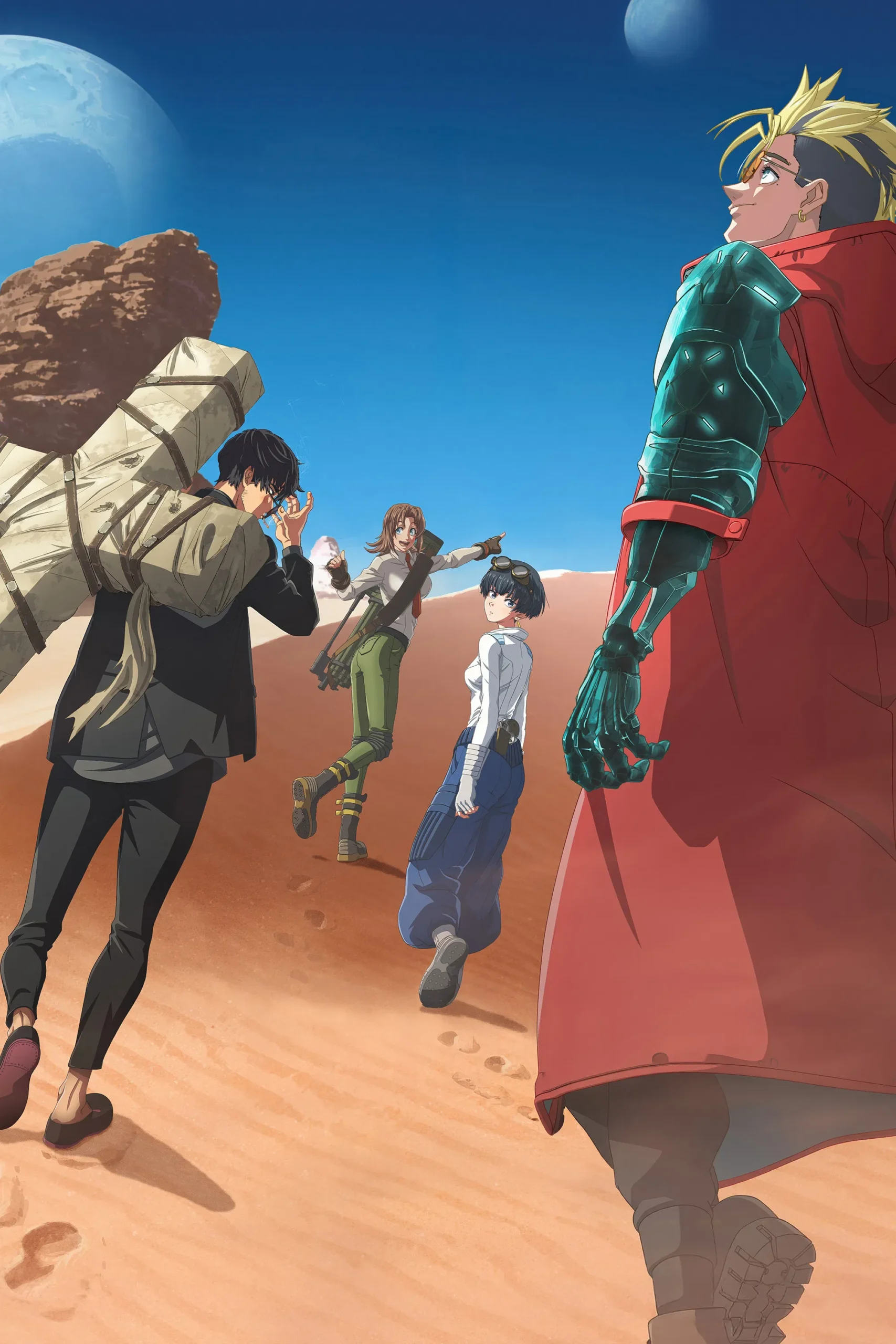 تریگان استمپید (Trigun Stargaze)