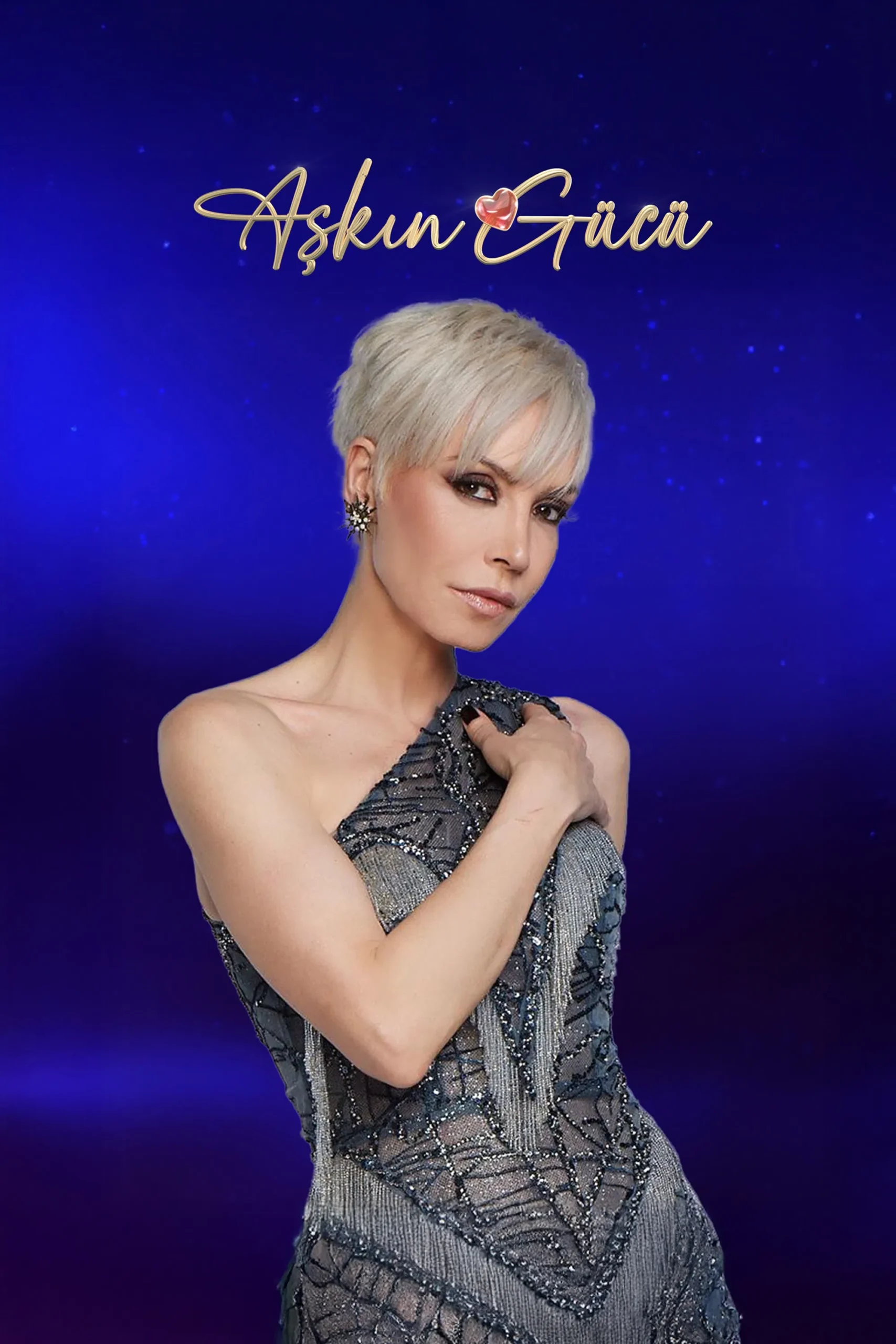 با شانس اتفاق میافتد (Kismetse Olur)