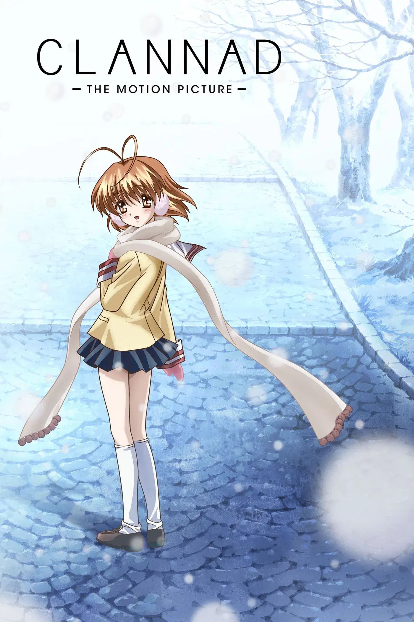 ابهام‌زدایی (Clannad)