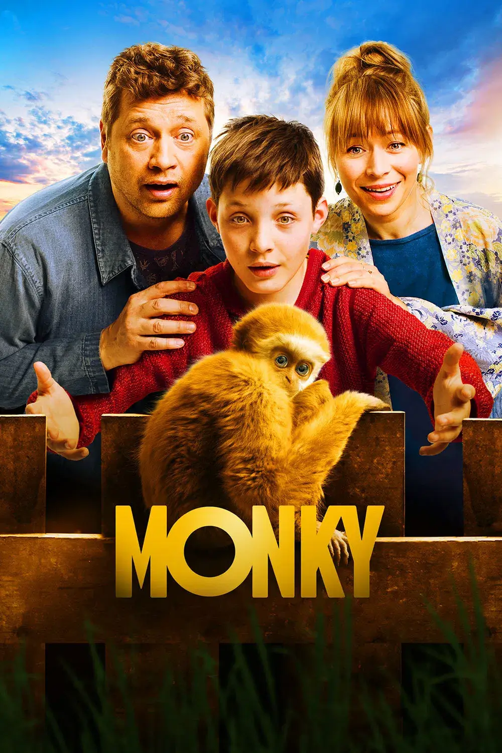میمون (Monky)