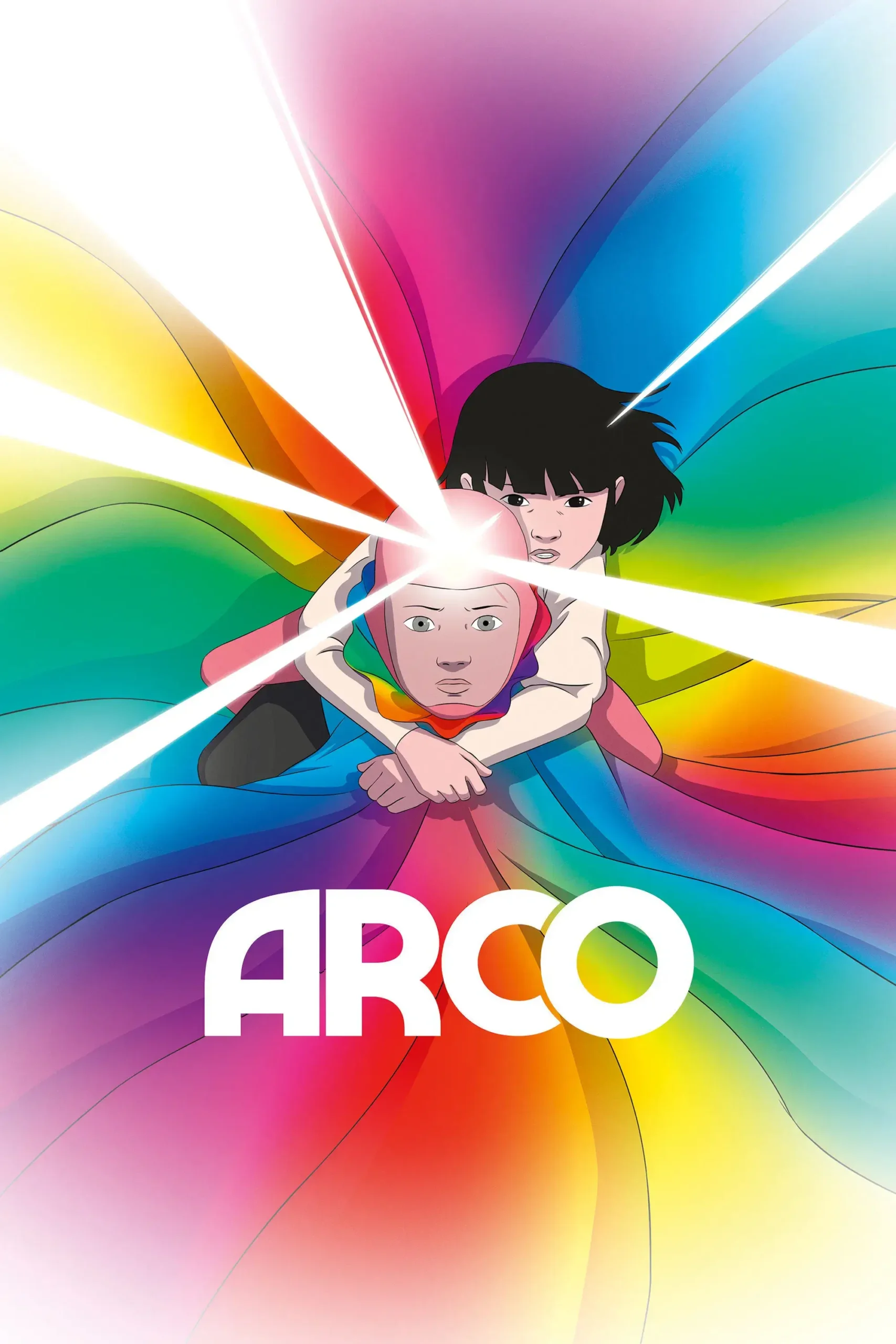 آرکو (Arco)
