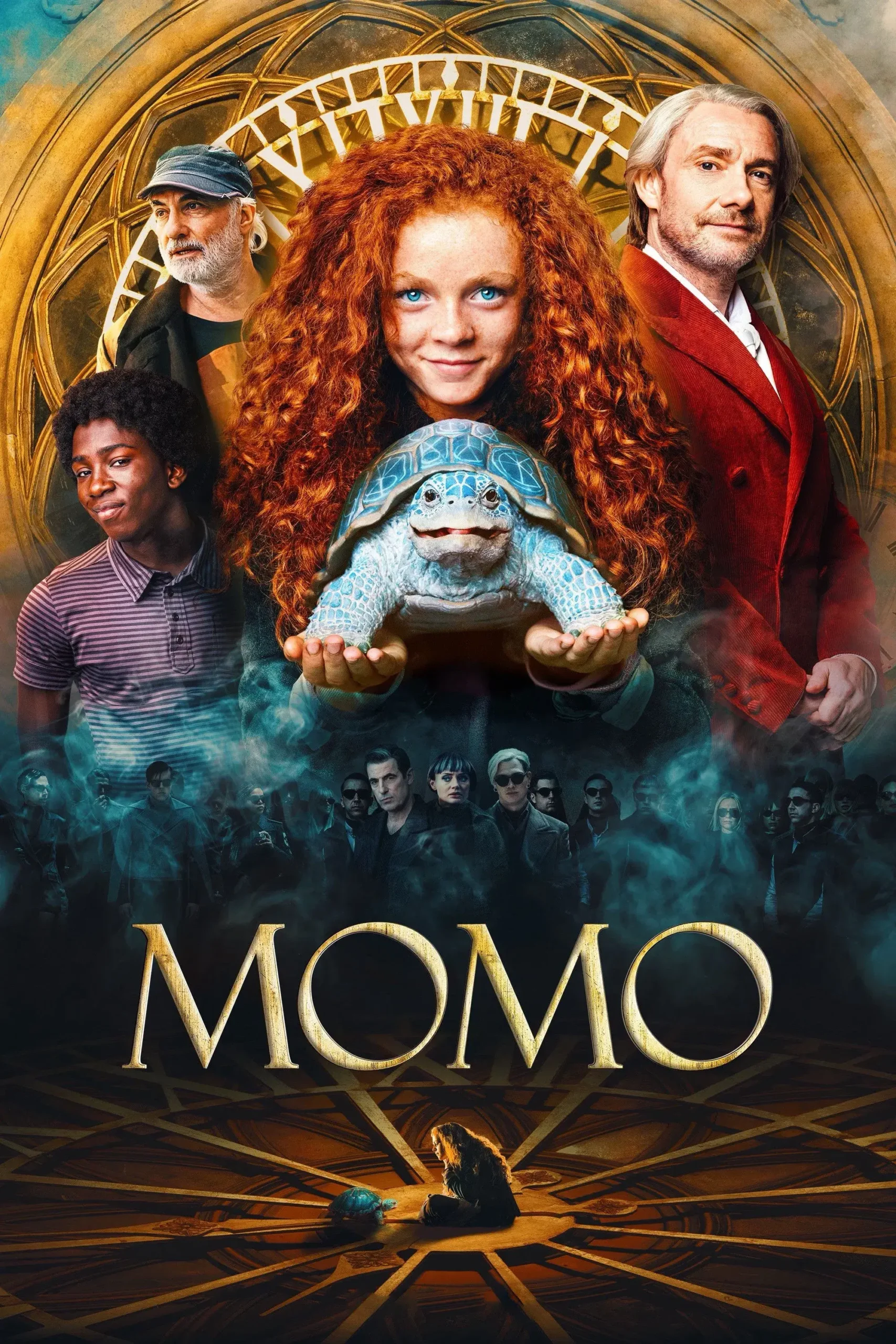 مومو (Momo)