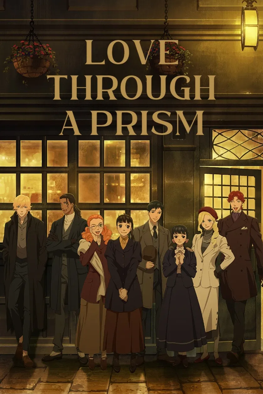 عشق از دریچه‌ منشور (Love Through a Prism)