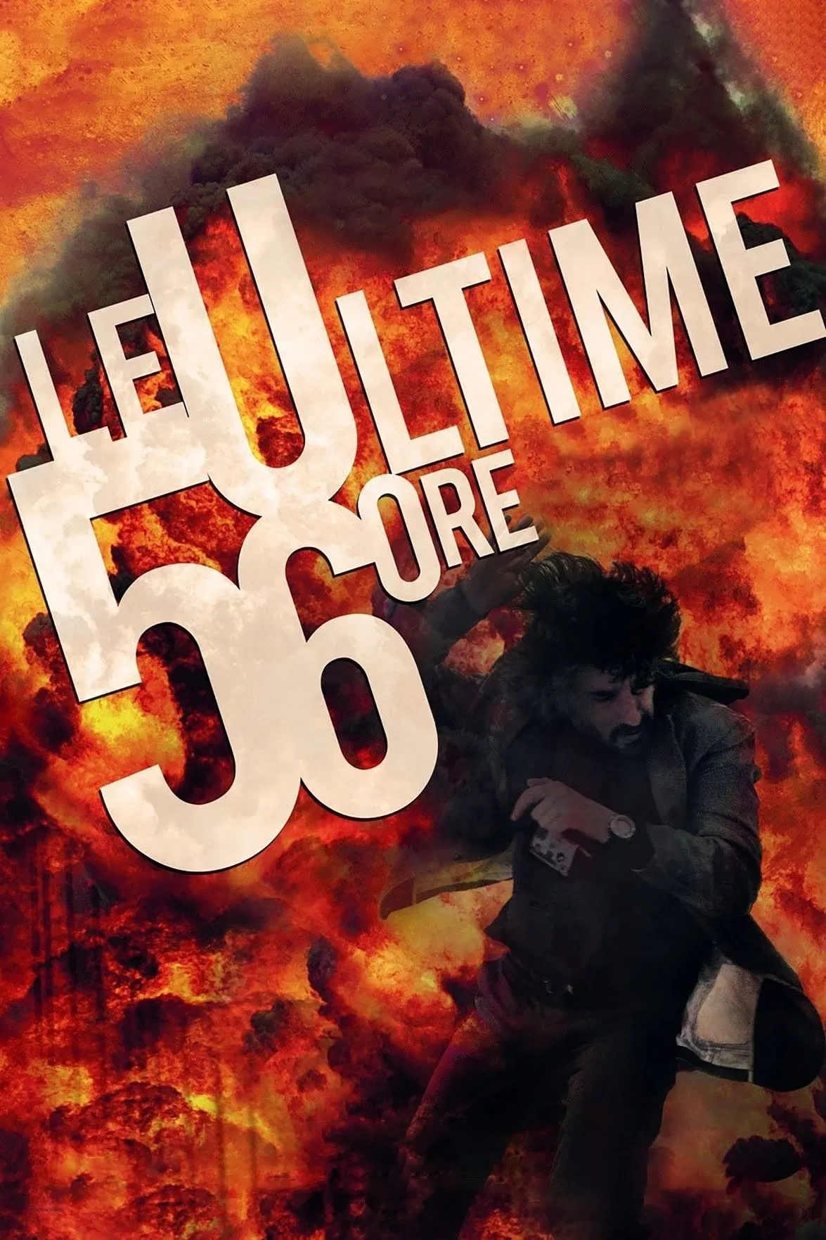 56 ساعت گذشته (Le ultime 56 ore)