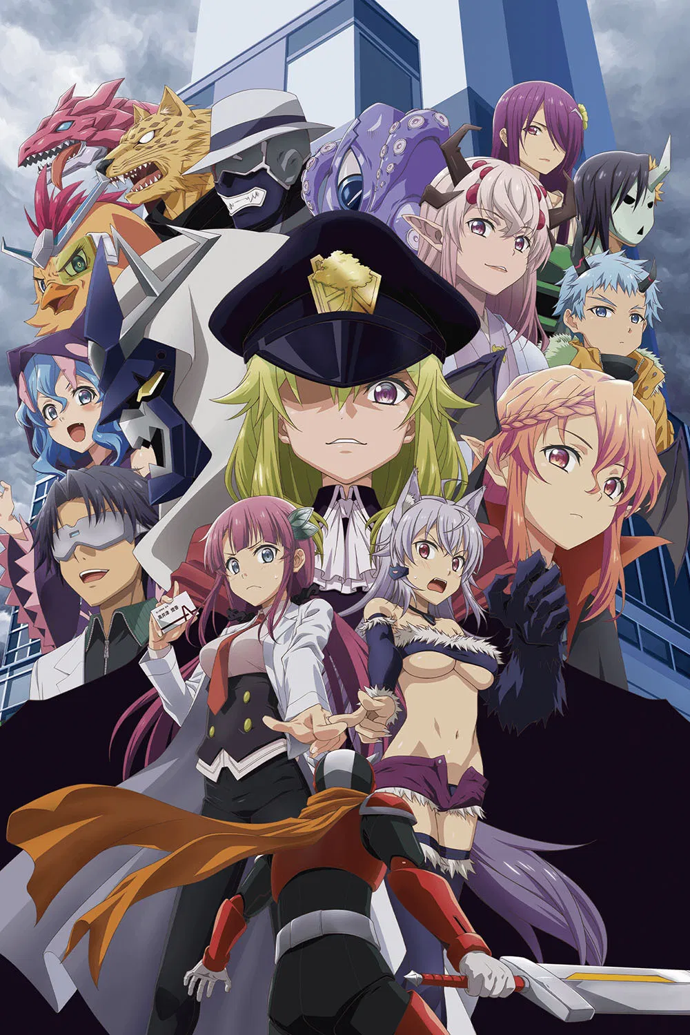 خانم کوروئیتسو از بخش توسعه هیولاها (Miss Kuroitsu from the Monster Development Department)