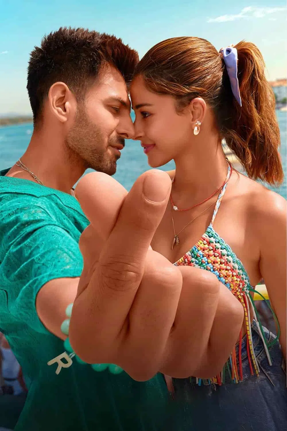 تو مری، ترا، ترا، ترا، تو مری (Tu Meri Main Tera Main Tera Tu Meri)