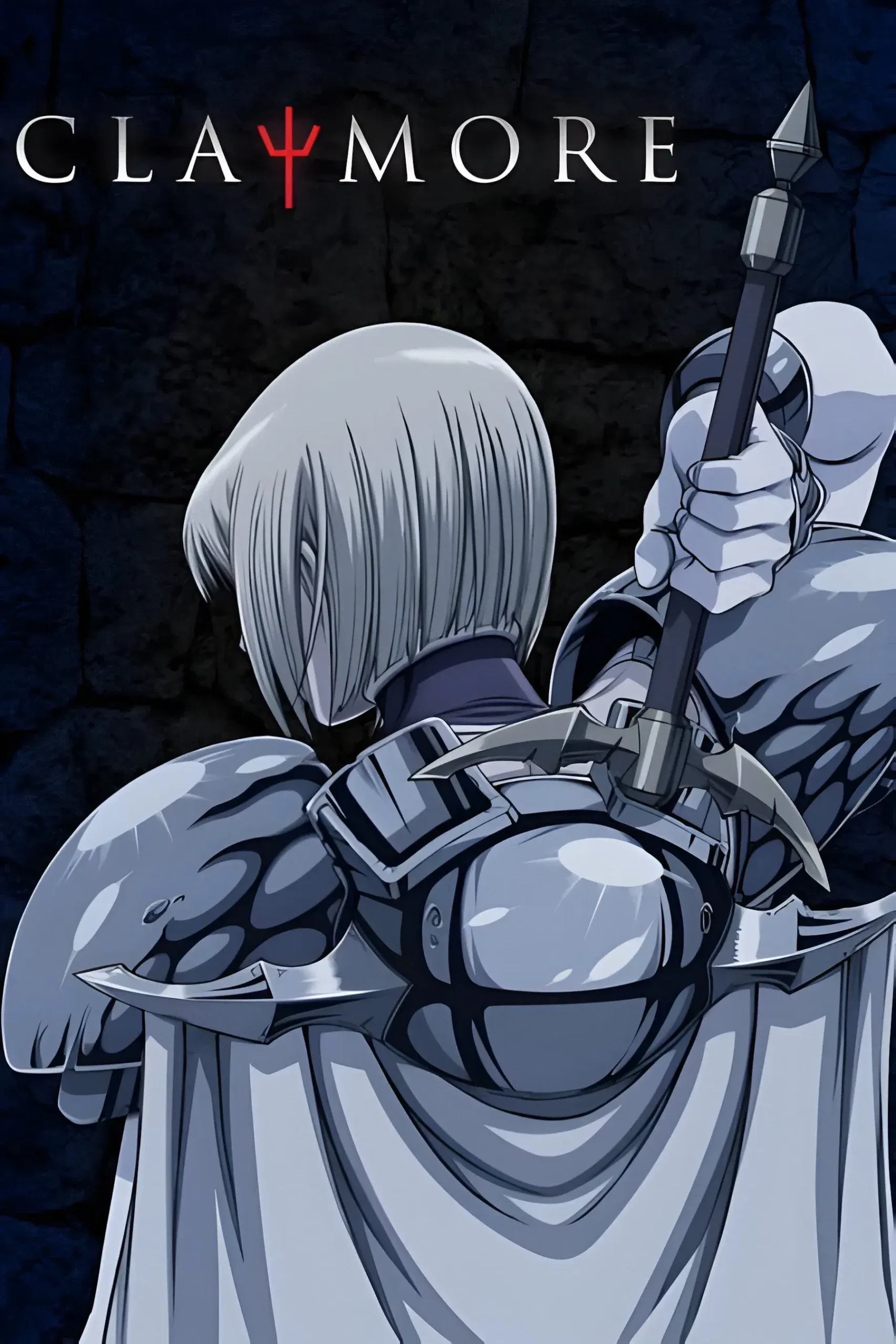 کلیمور (Claymore)