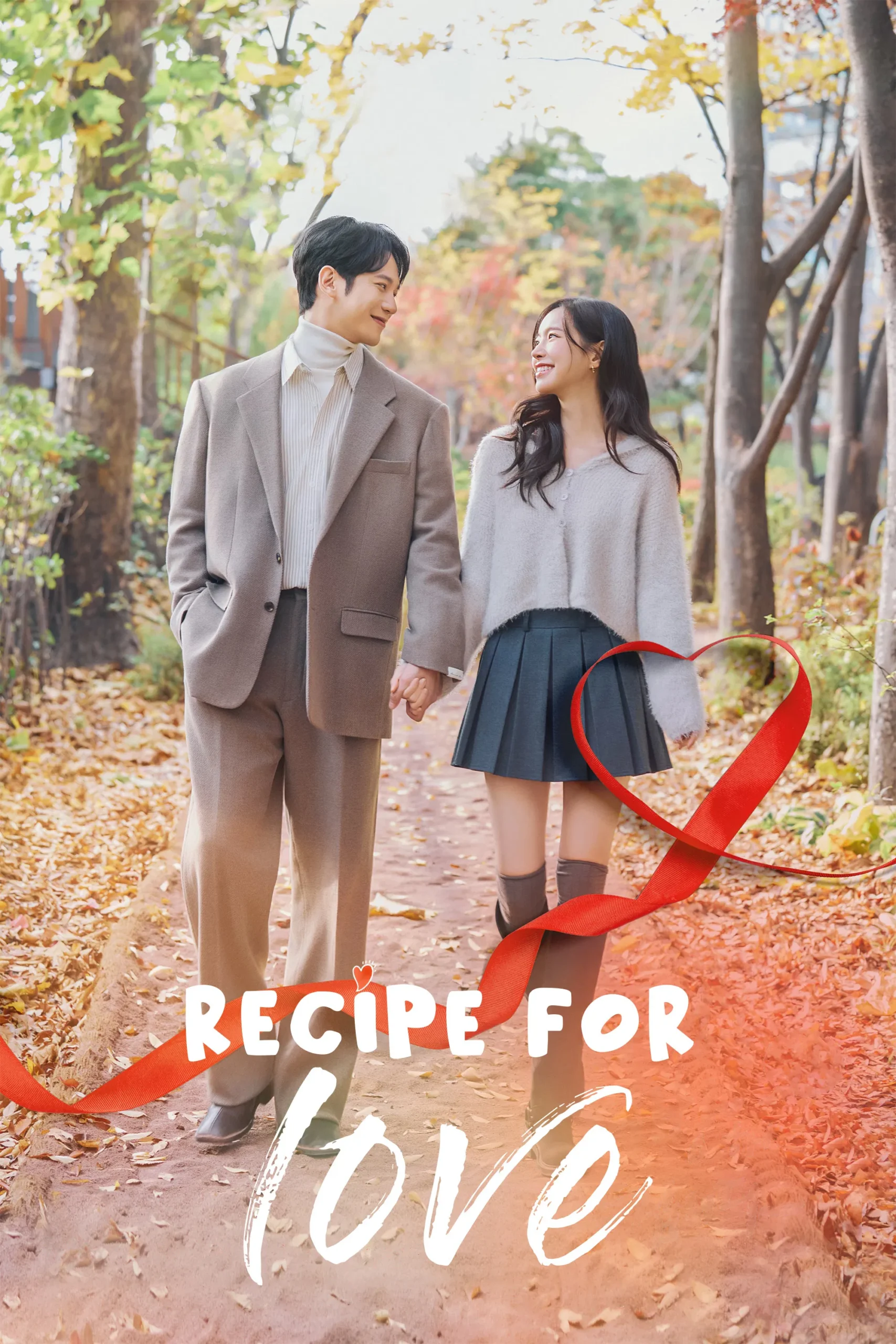 دستور العمل عشق (Recipe for Love)