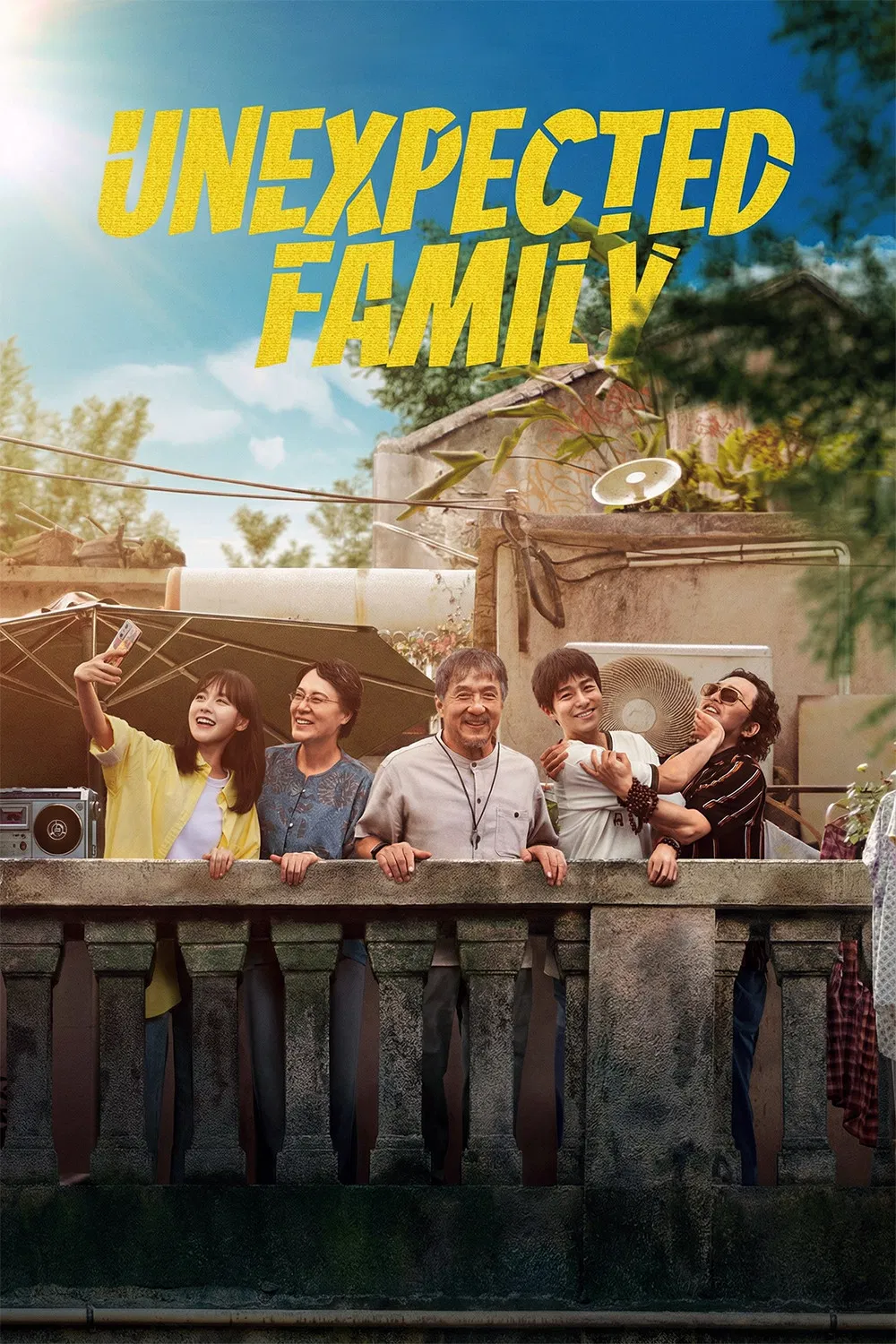 خانوادهٔ غیرمنتظره (Unexpected Family)
