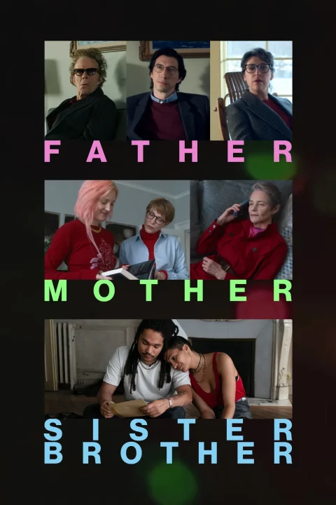 پدر مادر خواهر برادر (Father Mother Sister Brother)