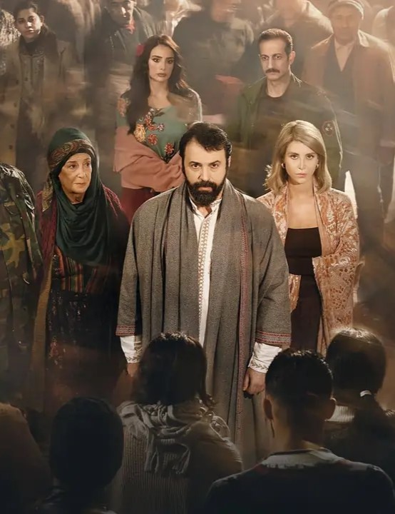 مولانا (Mawlana)