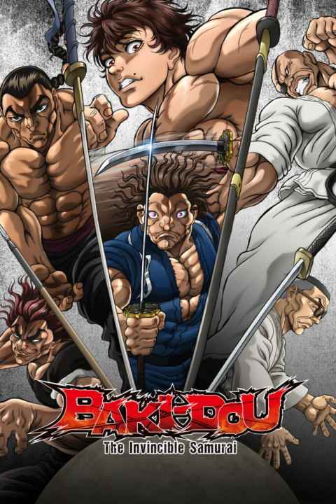 باکی-دو : سامورایی شکست ناپذیر (Baki Dou The Invincible Samurai)