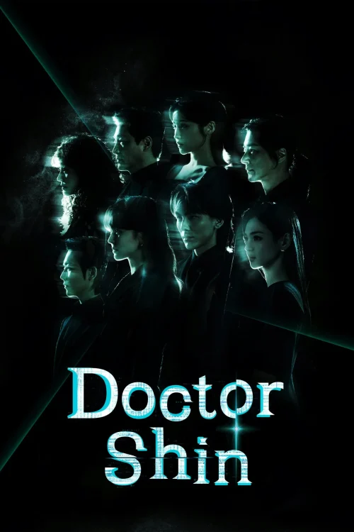 دکتر شین (Doctor Shin)