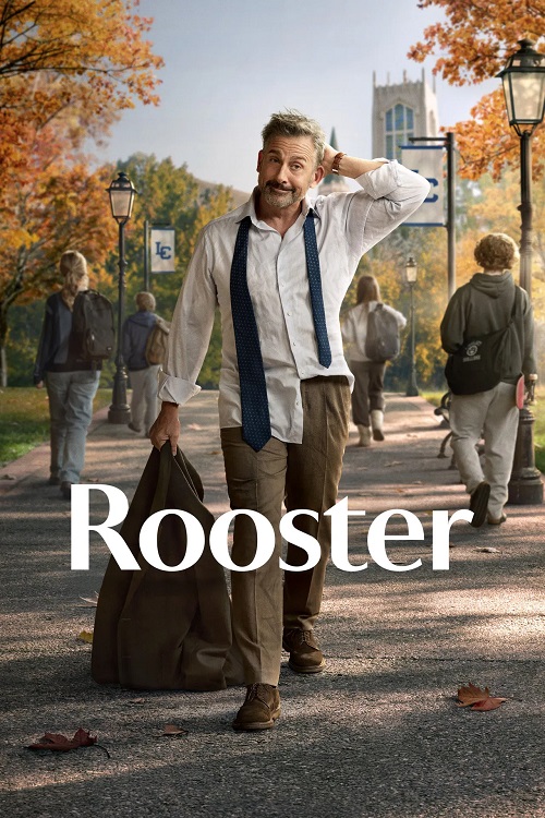 روستر (Rooster)