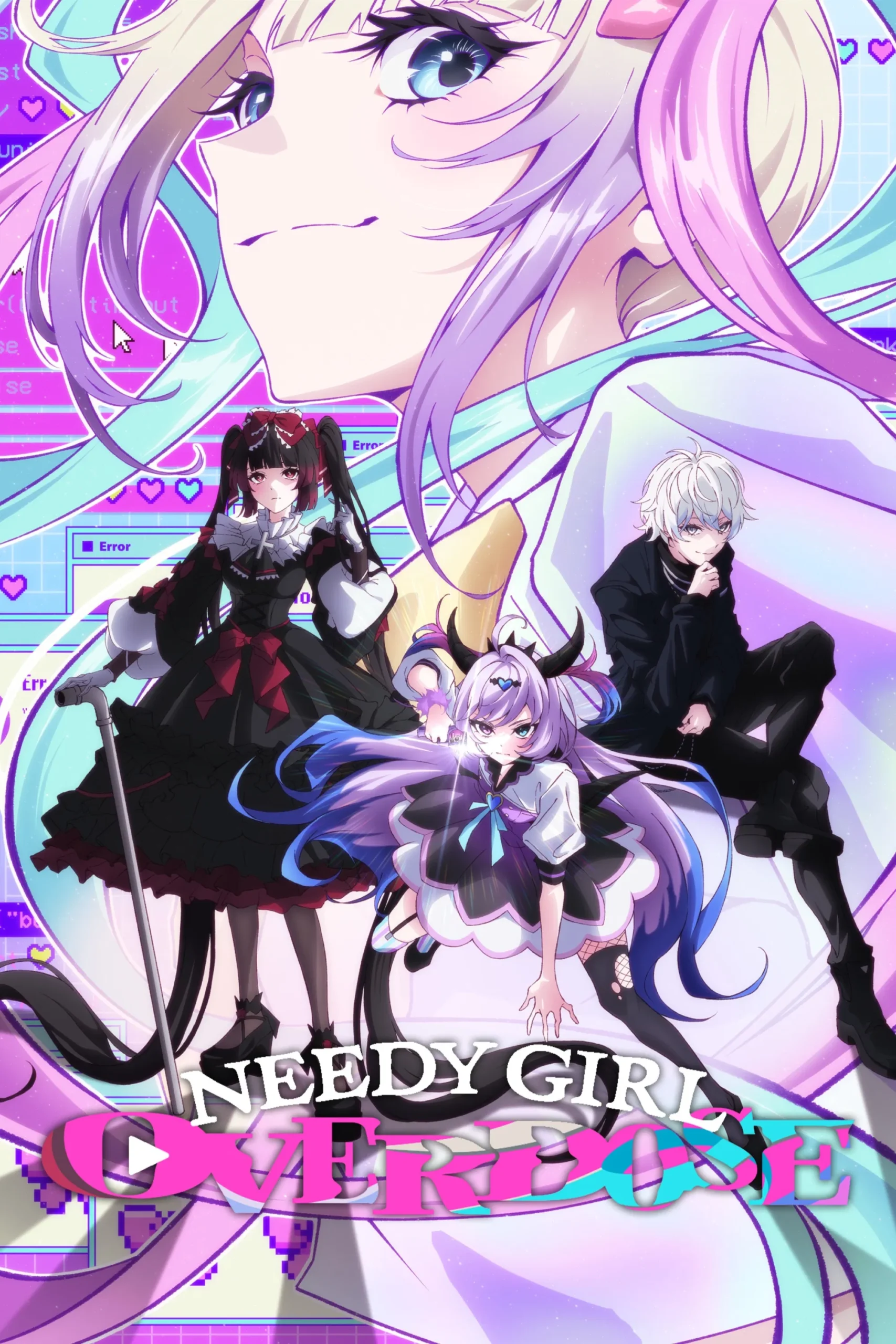 اعتیاد دختر محتاج (Needy Girl Overdose)