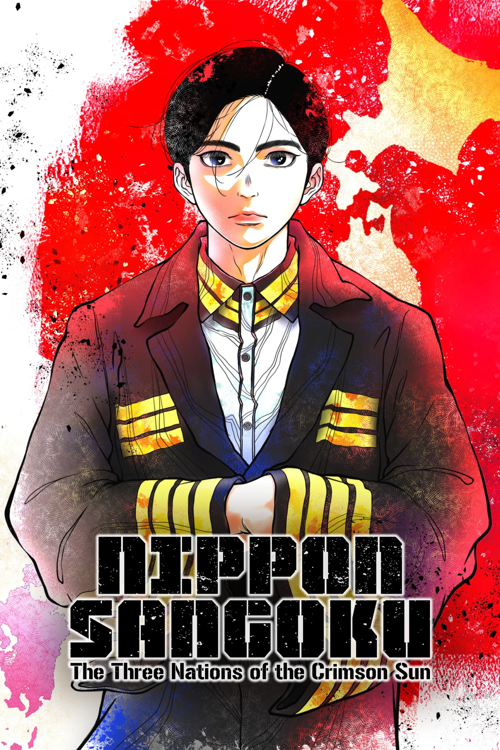 سه قلمرو ژاپن سه ملت خورشید سرخ (Nippon Sangoku The Three Nations of the Crimson Sun)