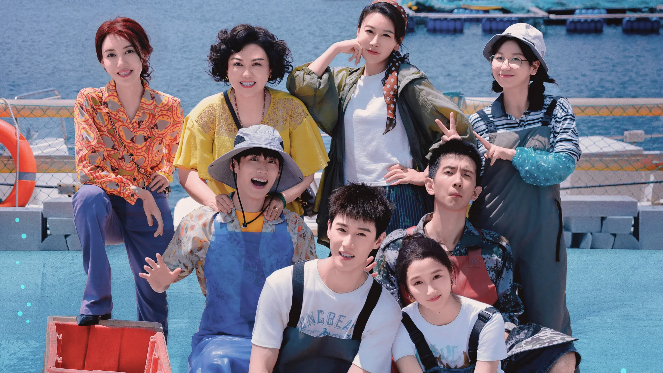 فصل 1 قسمت 1