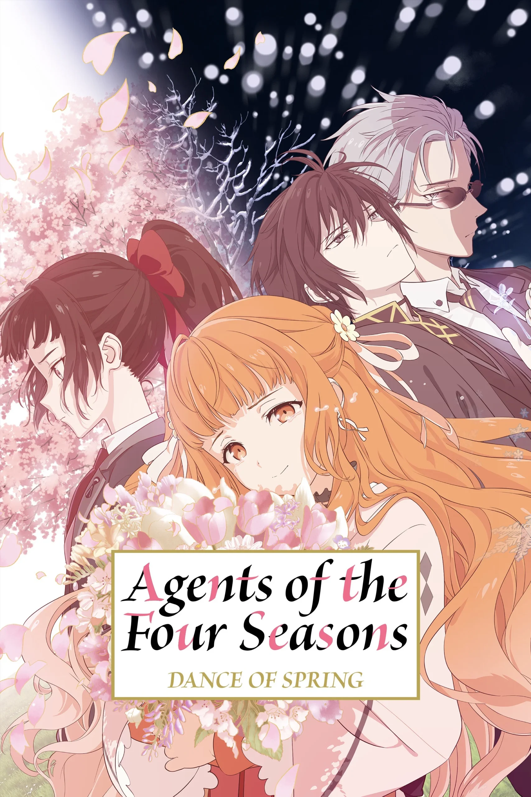 نمایندگان چهار فصل رقص بهار (Agents of the Four Seasons: Dance of Spring)