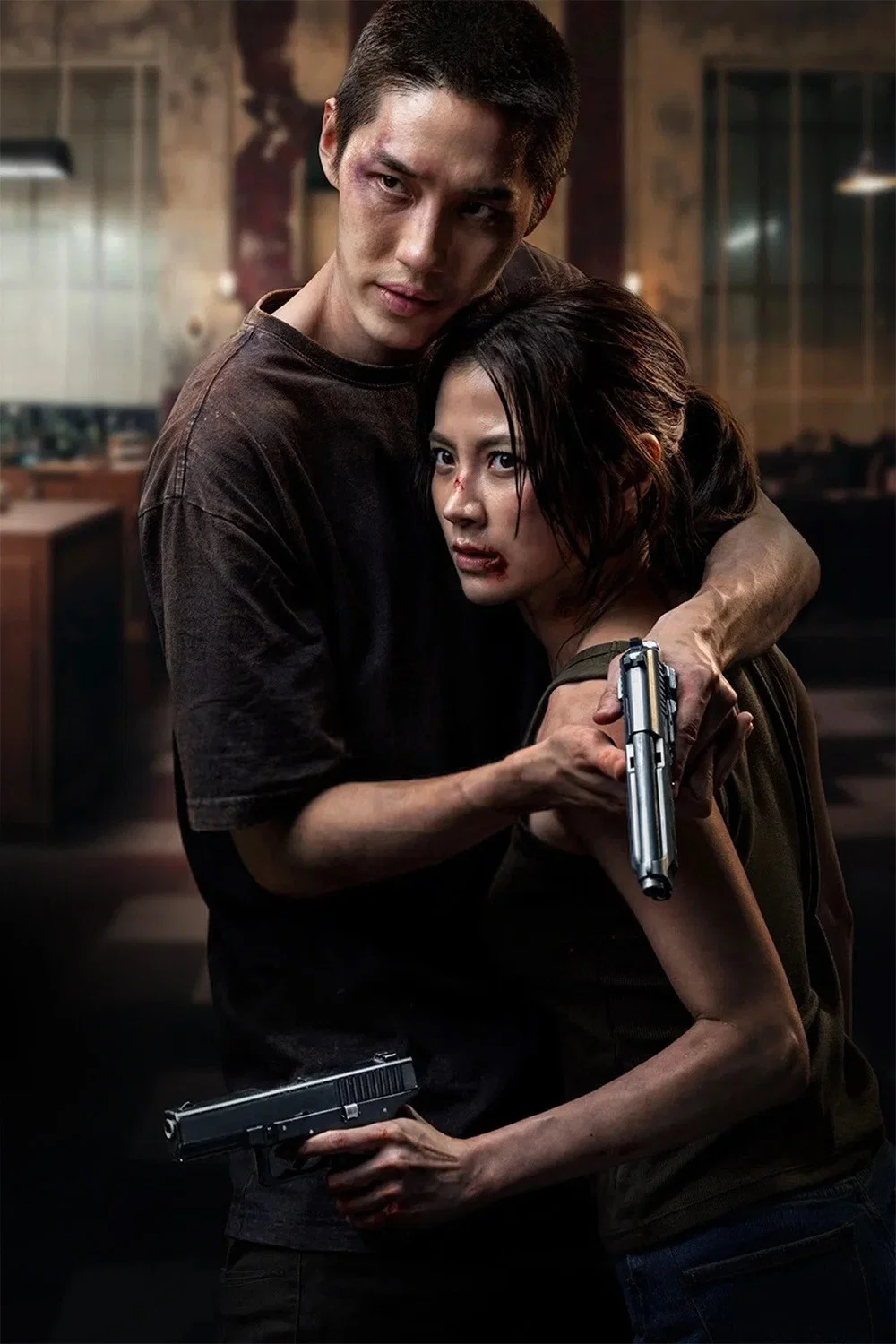 محبوب‌ترین آدمکش من (My Dearest Assassin)
