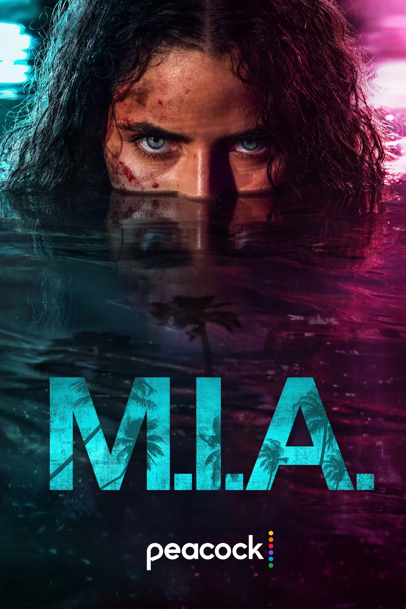 میا (MIA)