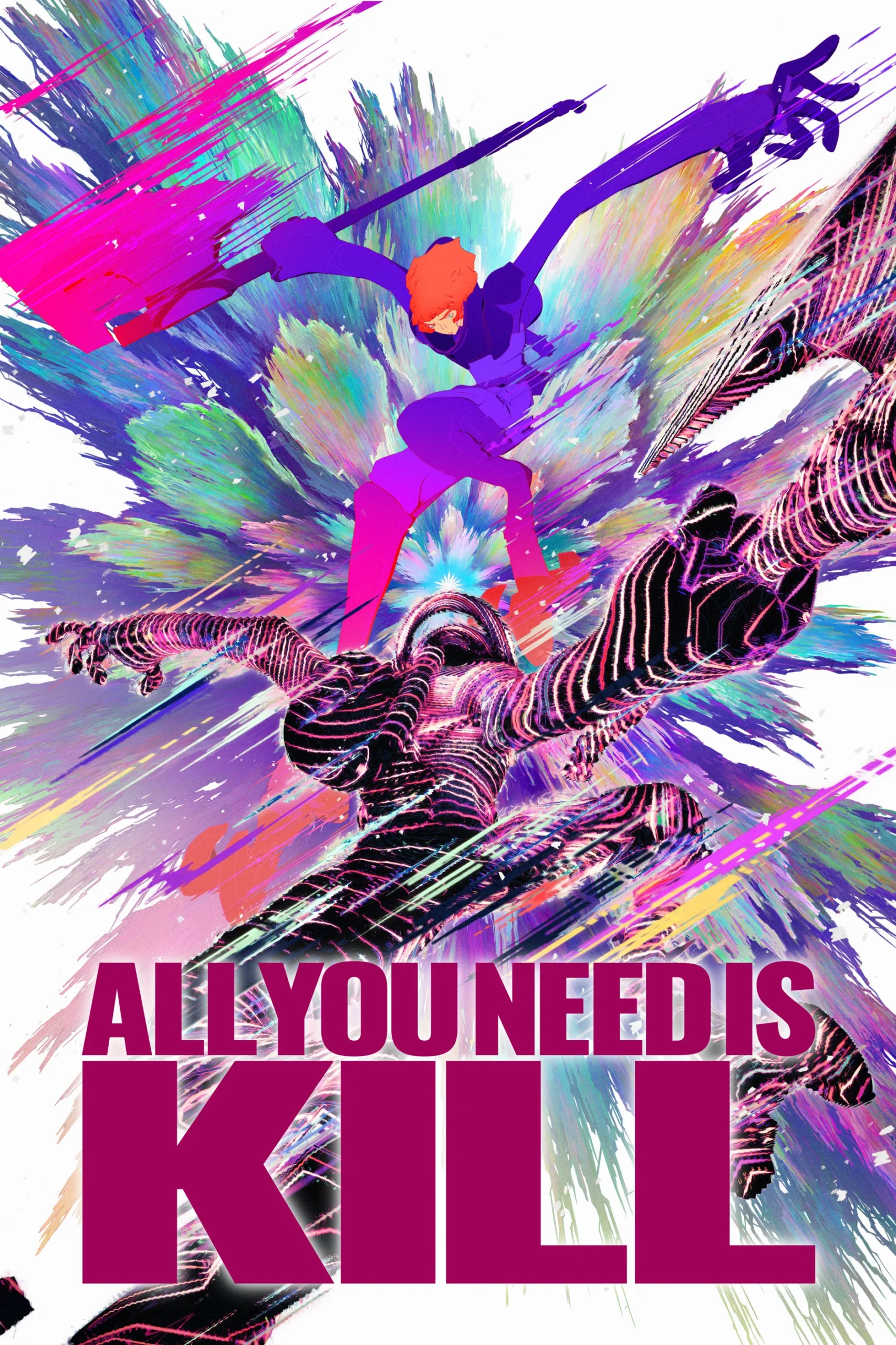 تنها چیزی که نیاز داری کشتن است (All You Need Is Kill)