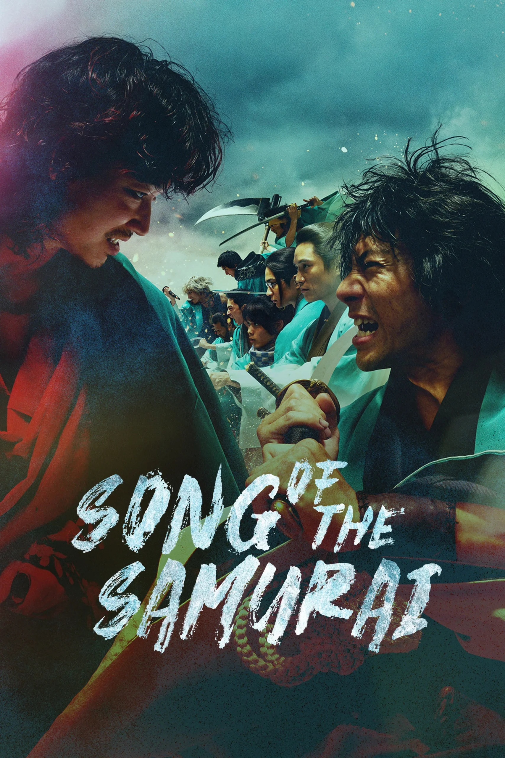 سرود سامورایی (Song of the Samurai)