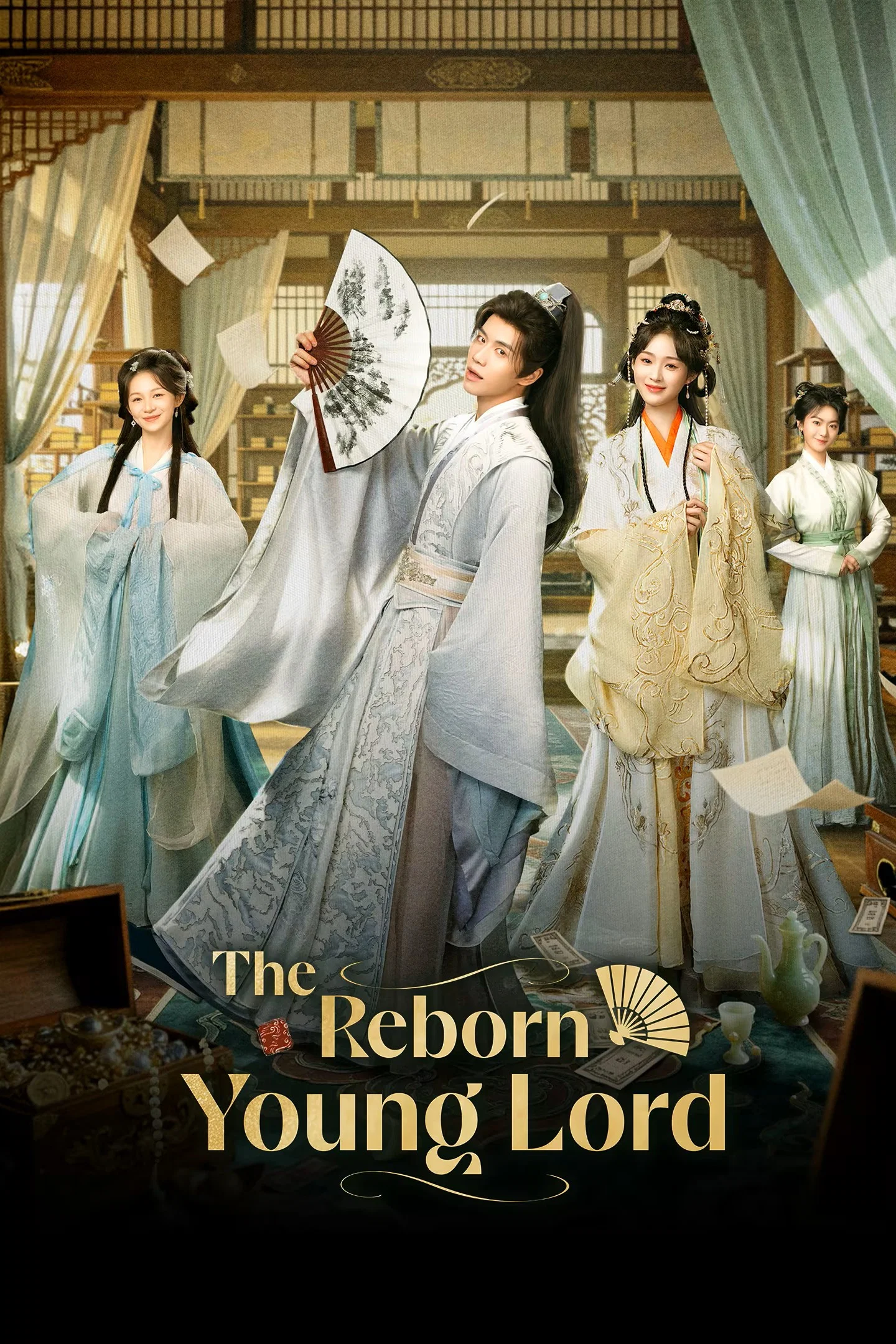 تولد دوباره ارباب جوان (The Reborn Young Lord)