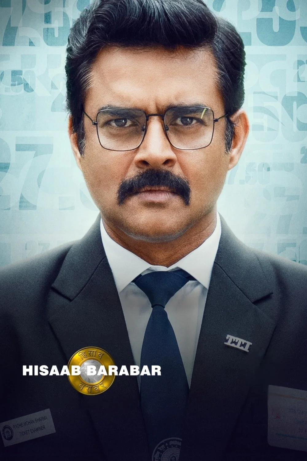 حساب برابر (Hisaab Barabar)