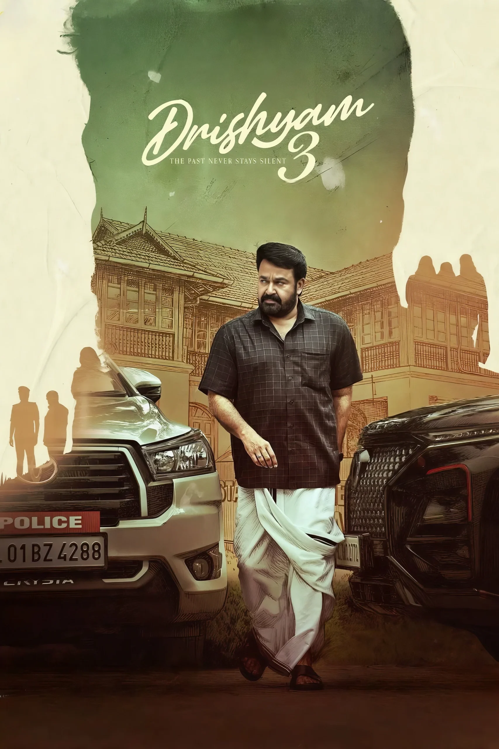 دریشیام 3 (Drishyam 3)