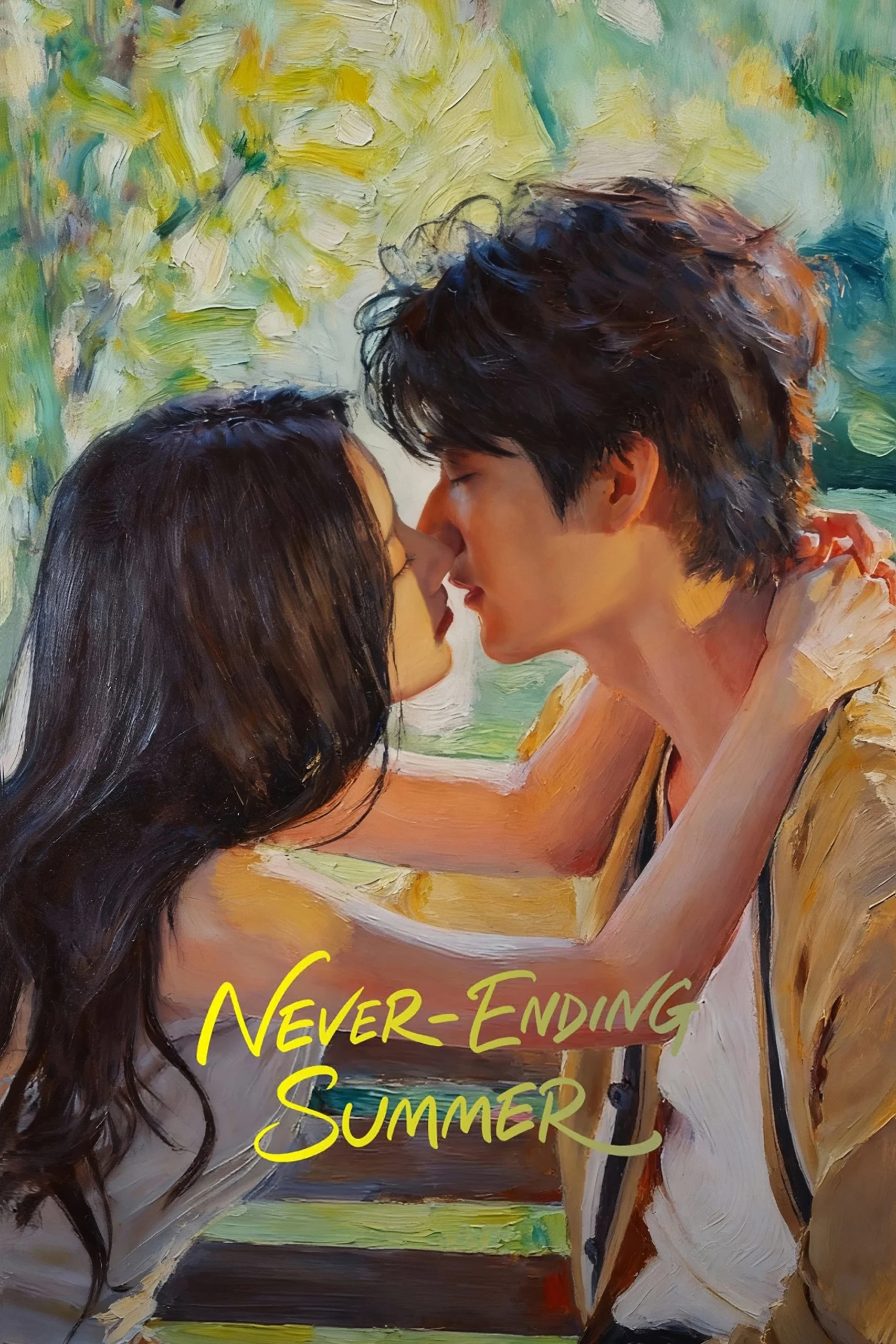 تابستان بی پایان (Never Ending Summer)