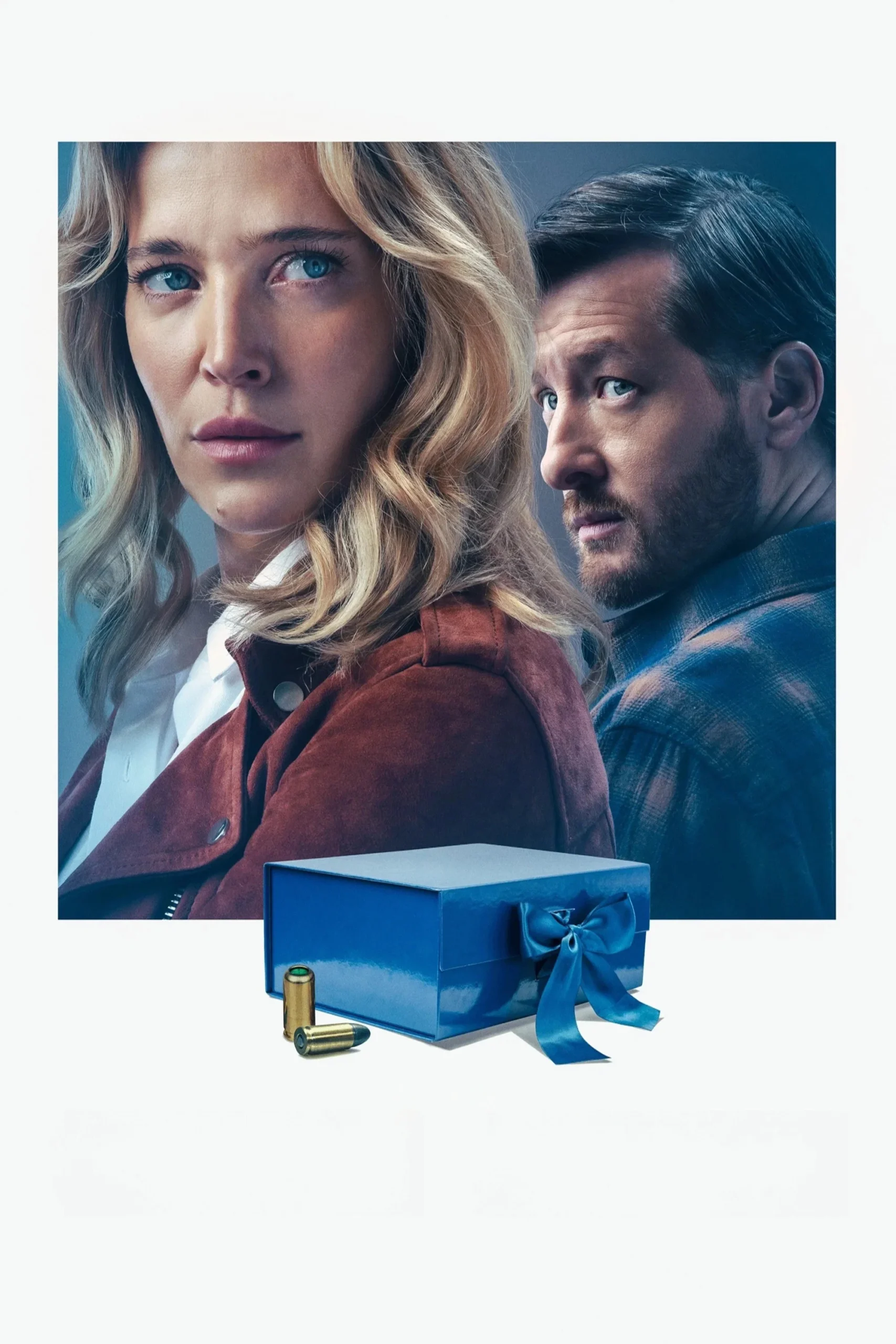 جعبه آبی (Blue Box)