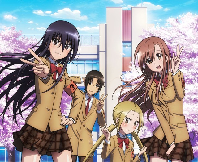 Season 4 Poster