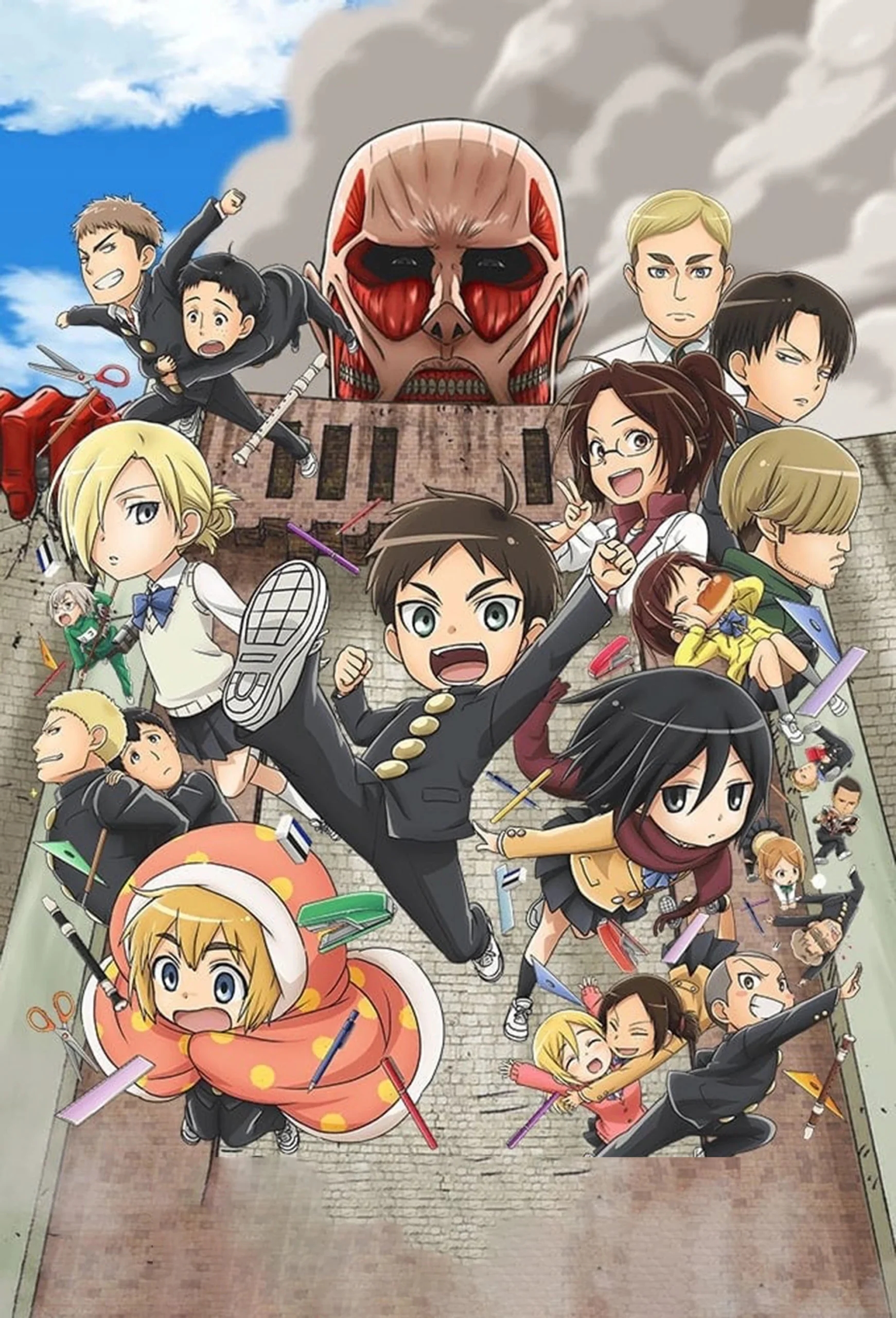 حمله به تایتان مدرسه راهنمایی (Attack on Titan: Junior High)