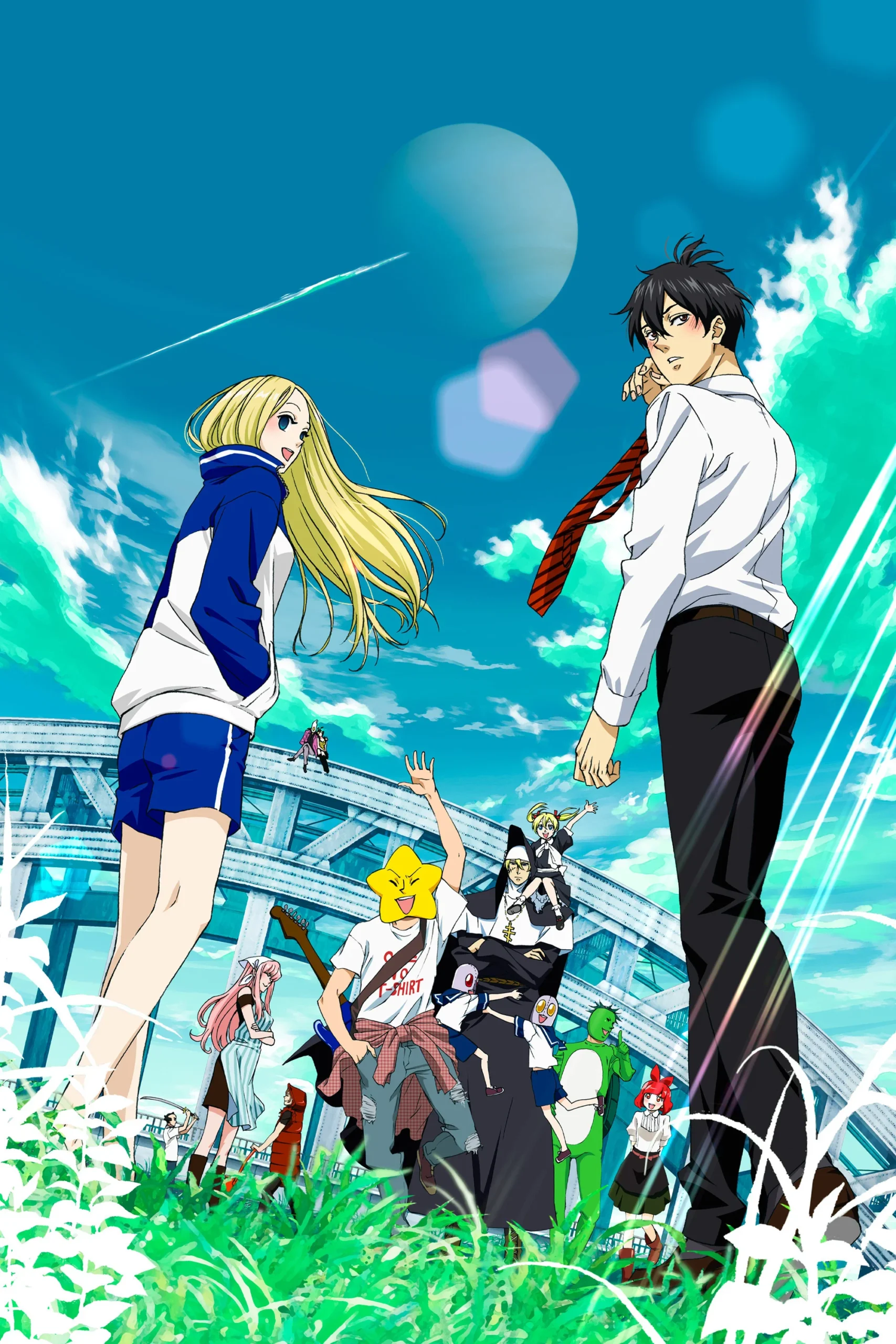 آراکاوا در زیر پل (Arakawa Under the Bridge)