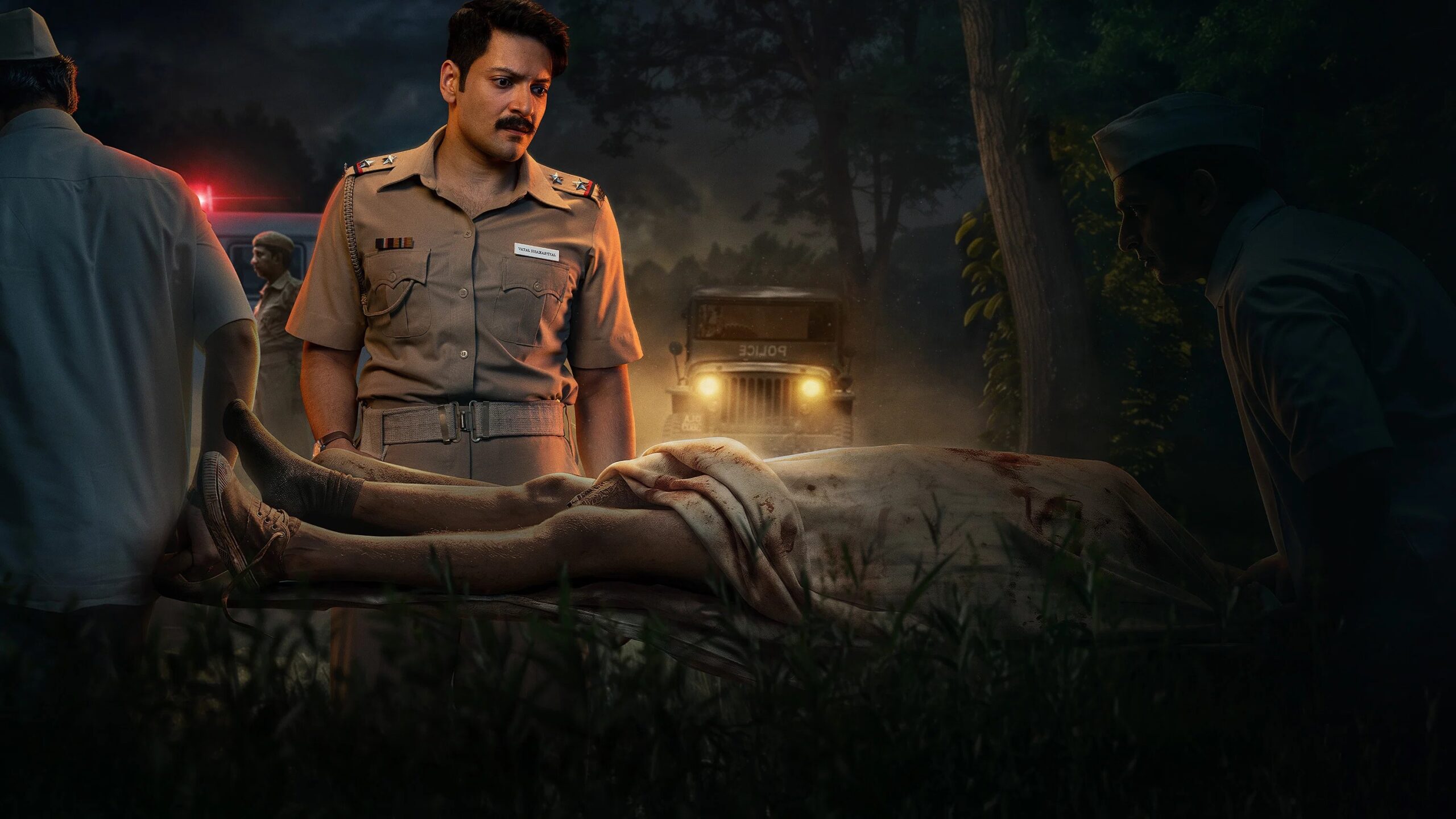 فصل 1 قسمت 1