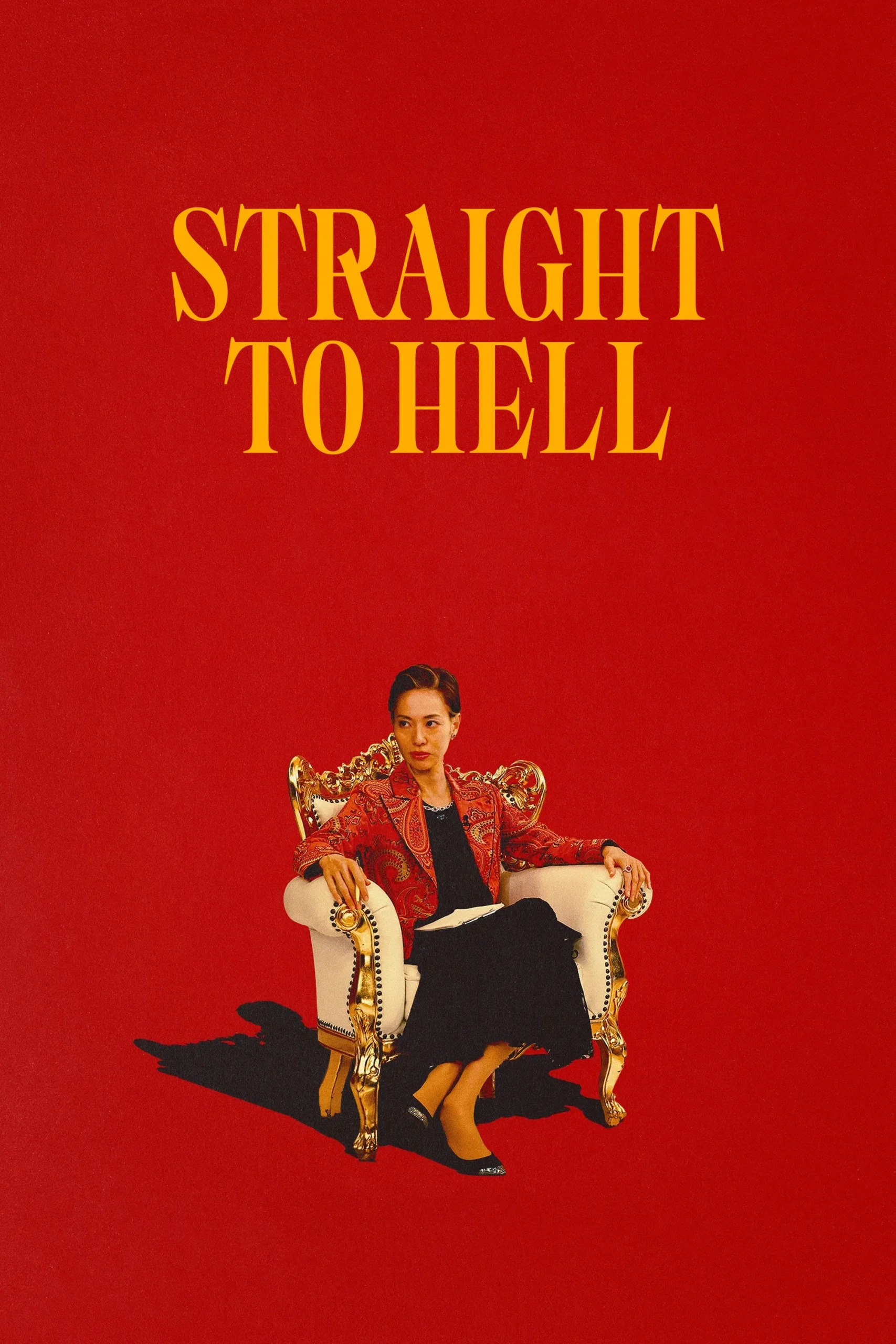 مستقیم به جهنم (Straight to Hell)