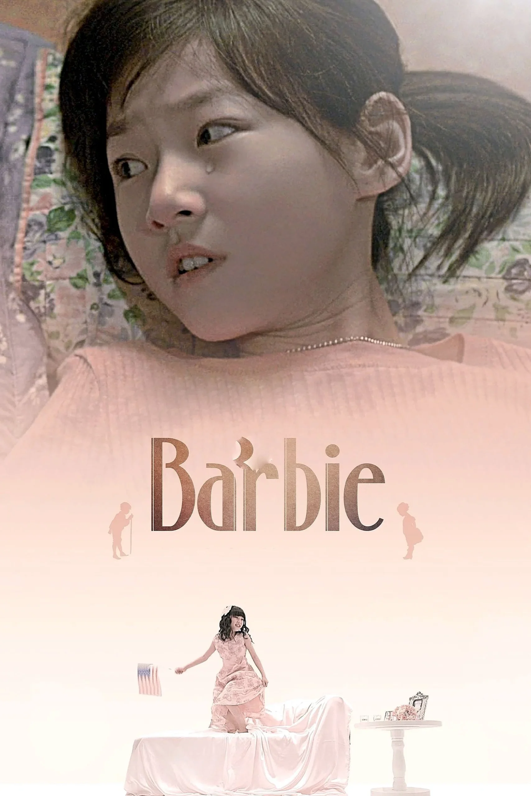 باربی (Barbie)