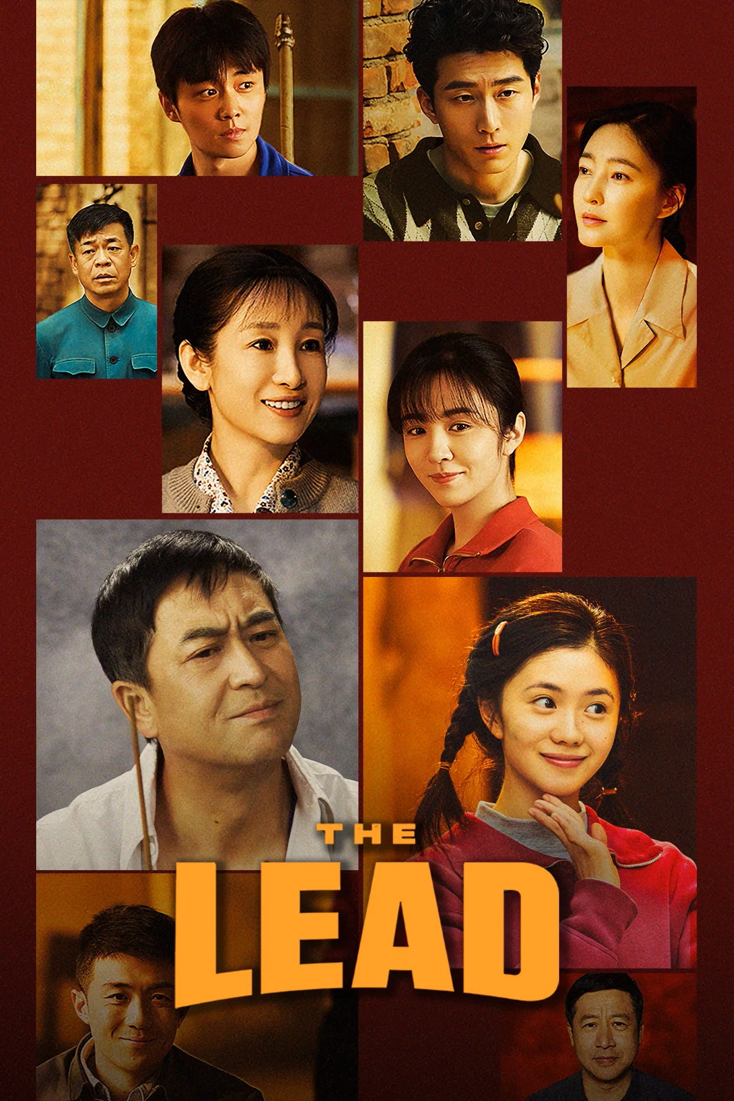 رهبر (The Lead)