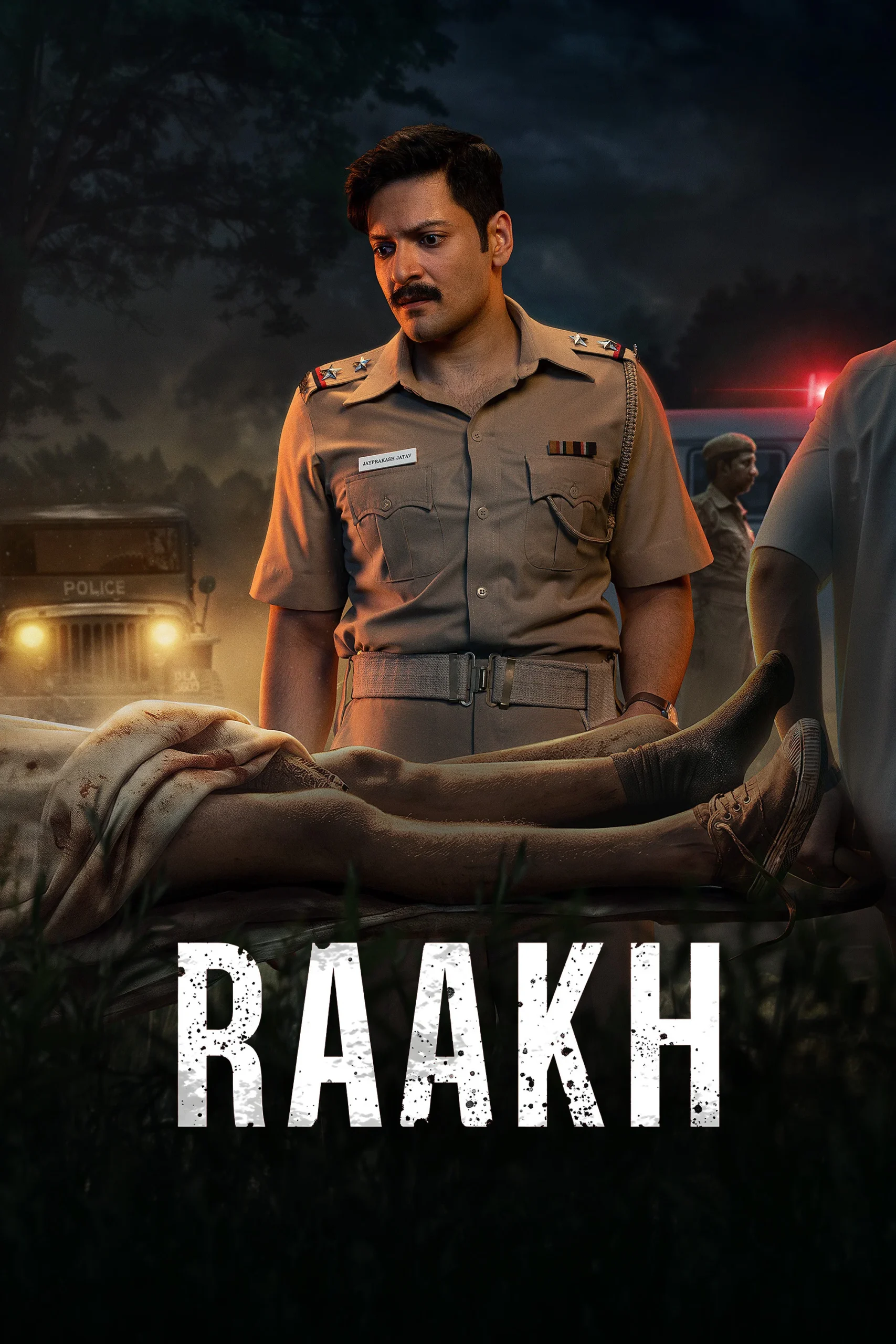 خاکستر (Raakh)