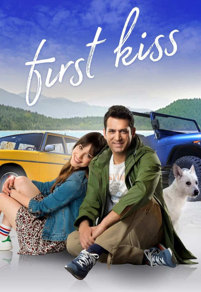 نخستین بوسه (First Kiss)