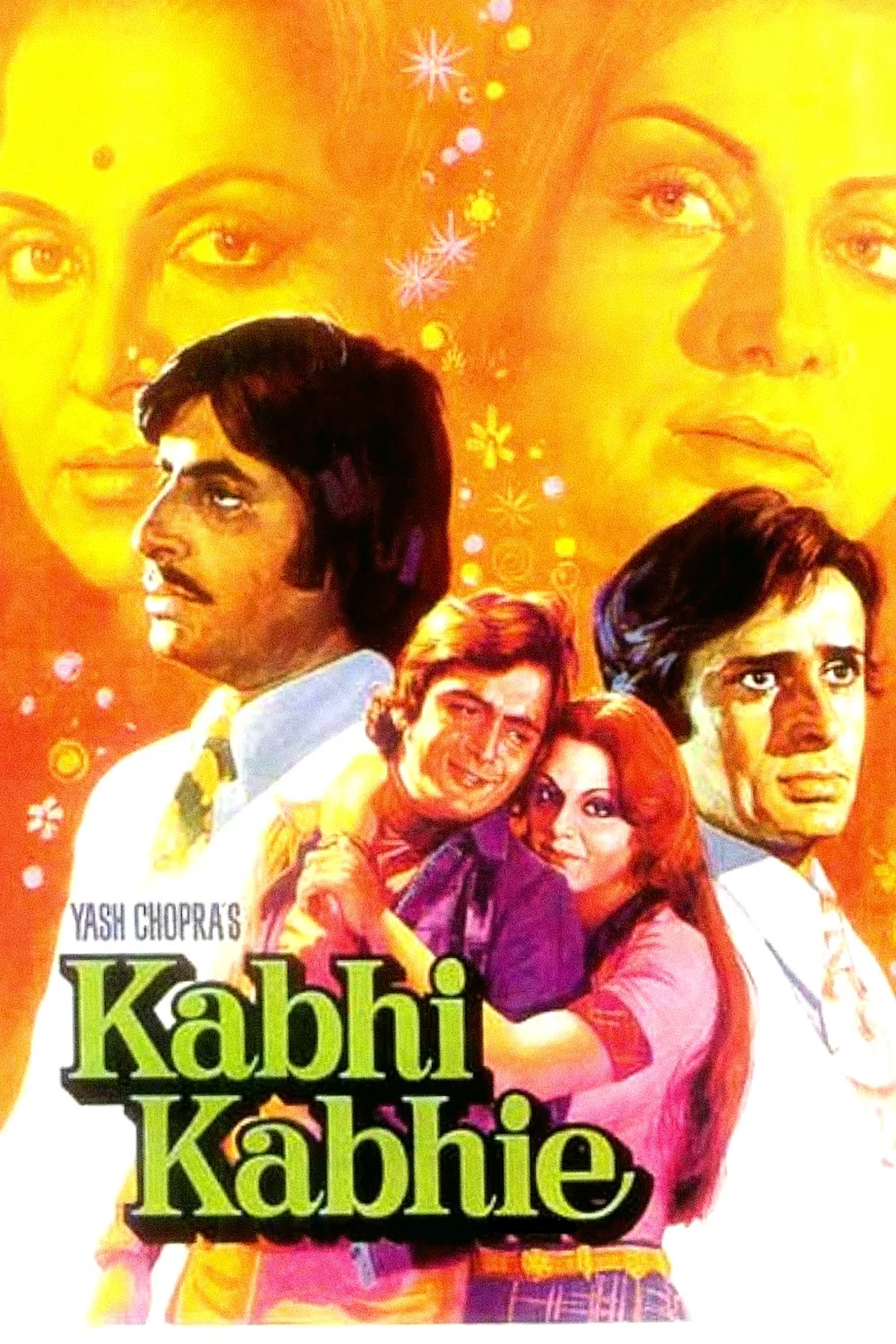 گاهی اوقات (Kabhi Kabhie)