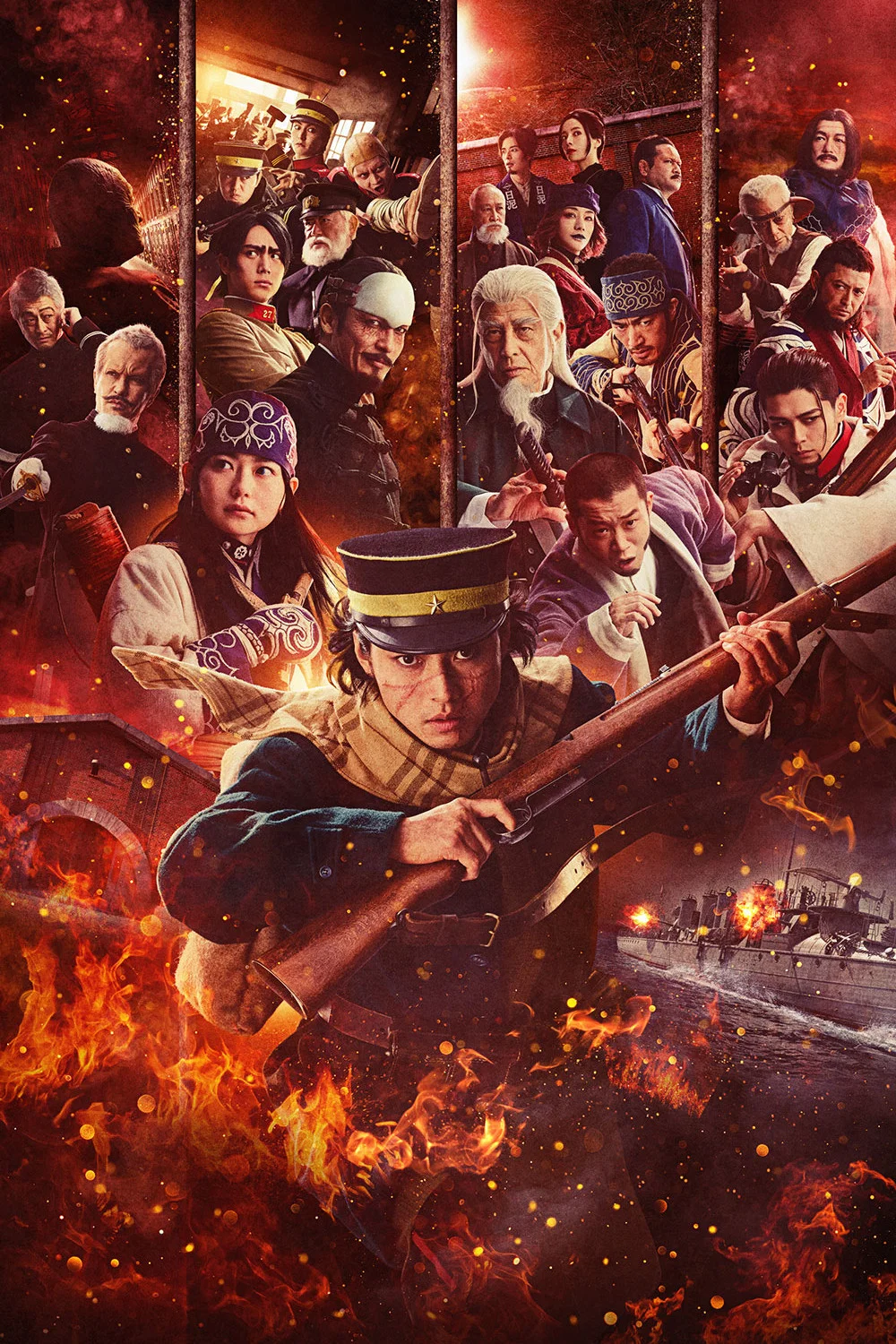 کامویی طلایی حمله به زندان آباشیری (Golden Kamuy: Assault on Abashiri Prison)