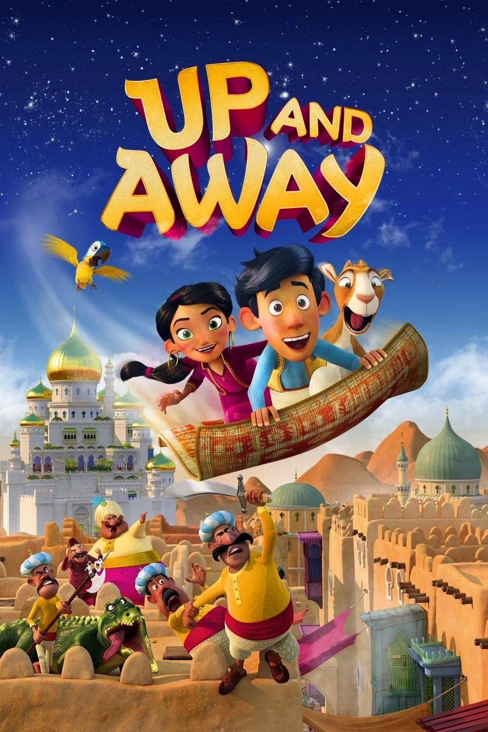 قالیچه پرنده (Up and Away)